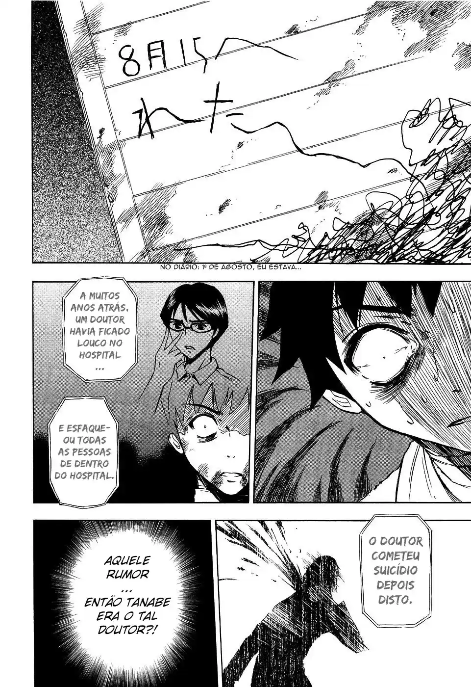 Read Ibitsu pt_BR Manga Online