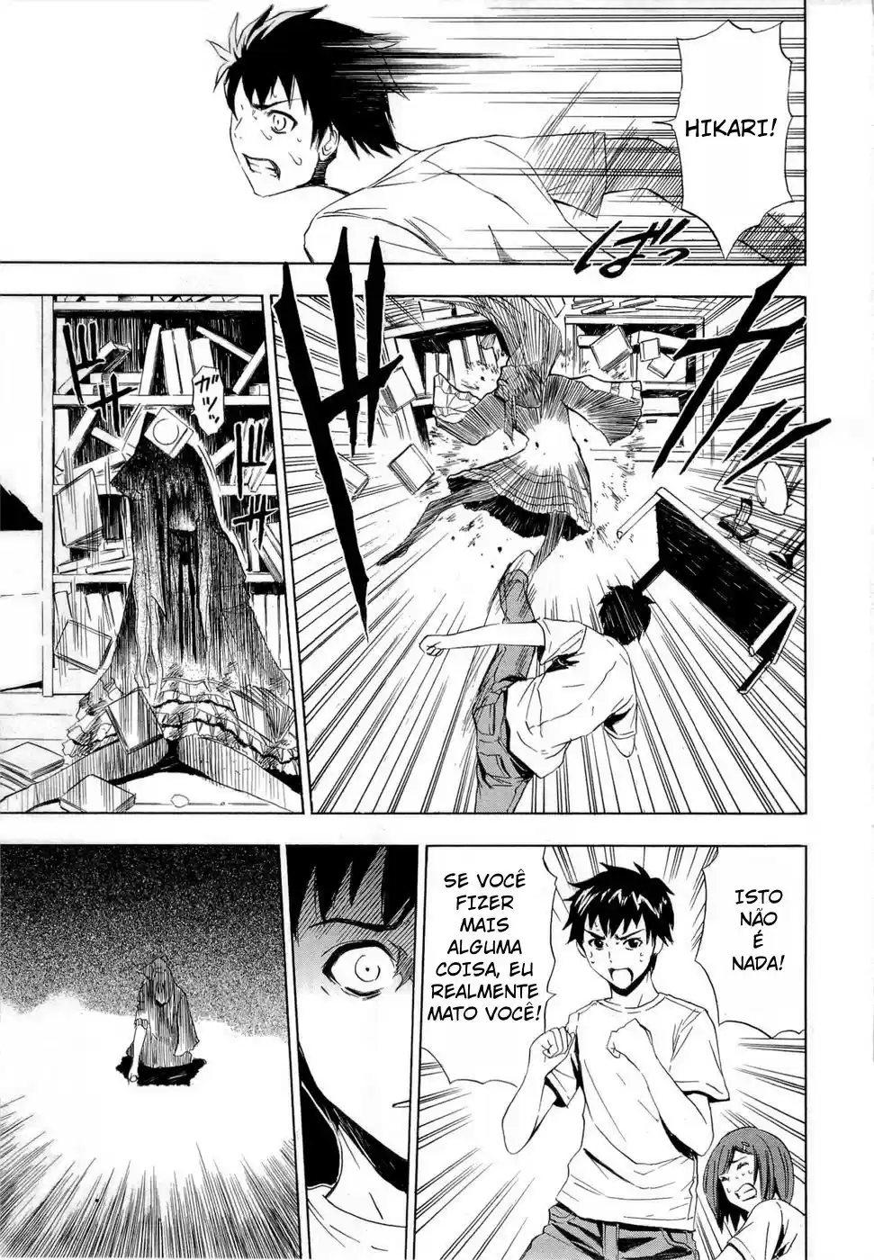 Read Ibitsu pt_BR Manga Online
