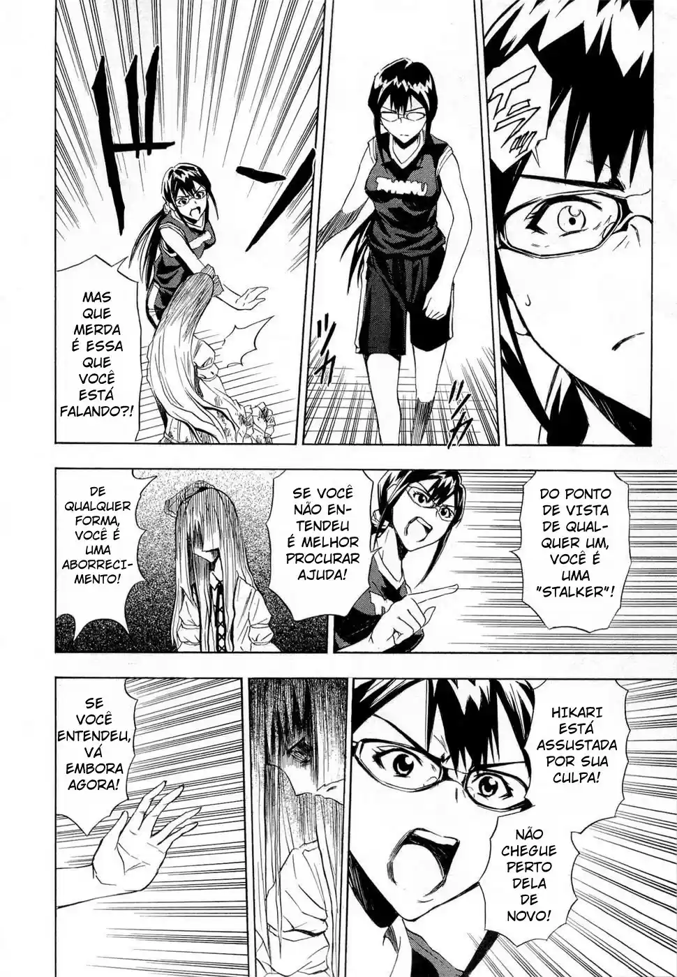Read Ibitsu pt_BR Manga Online