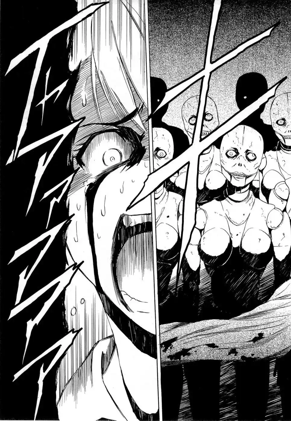 Read Ibitsu pt_BR Manga Online