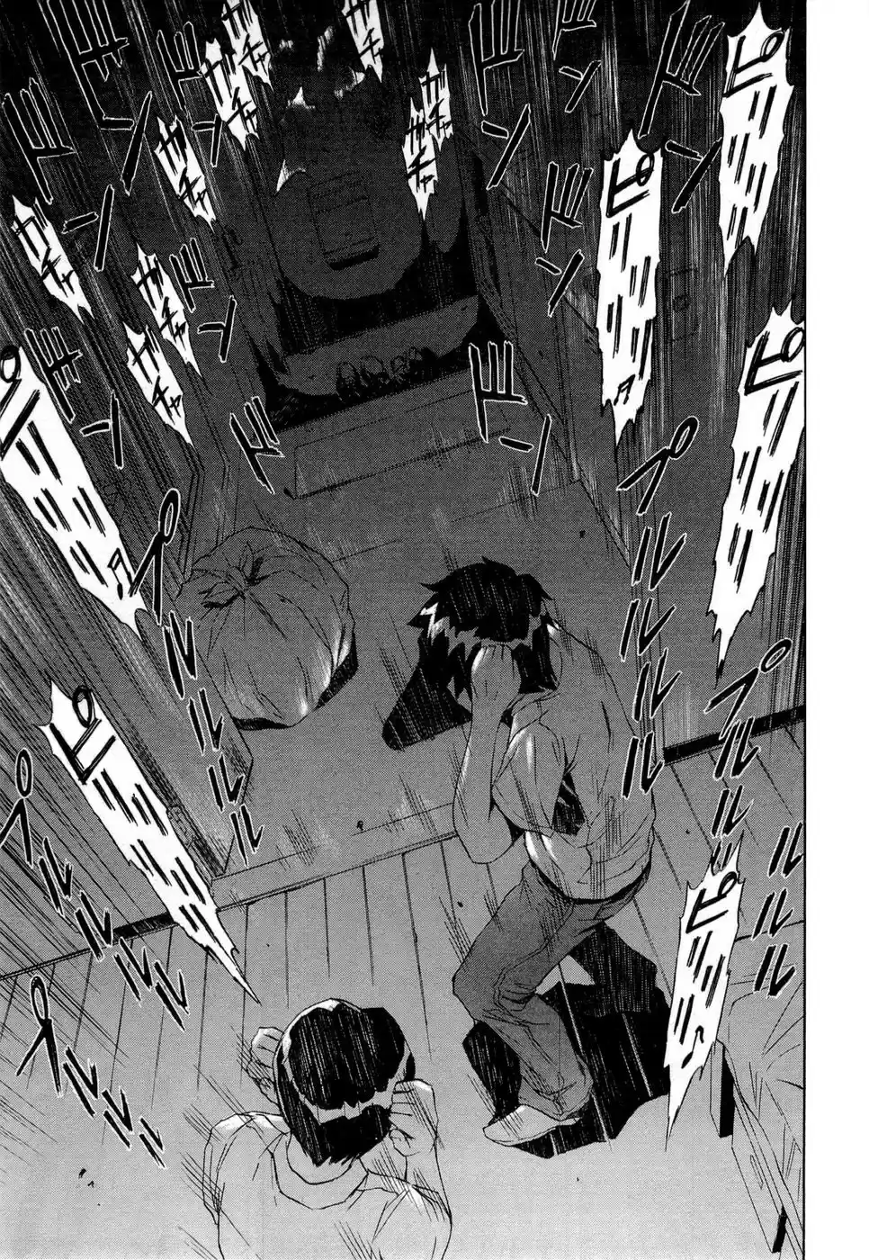 Read Ibitsu pt_BR Manga Online