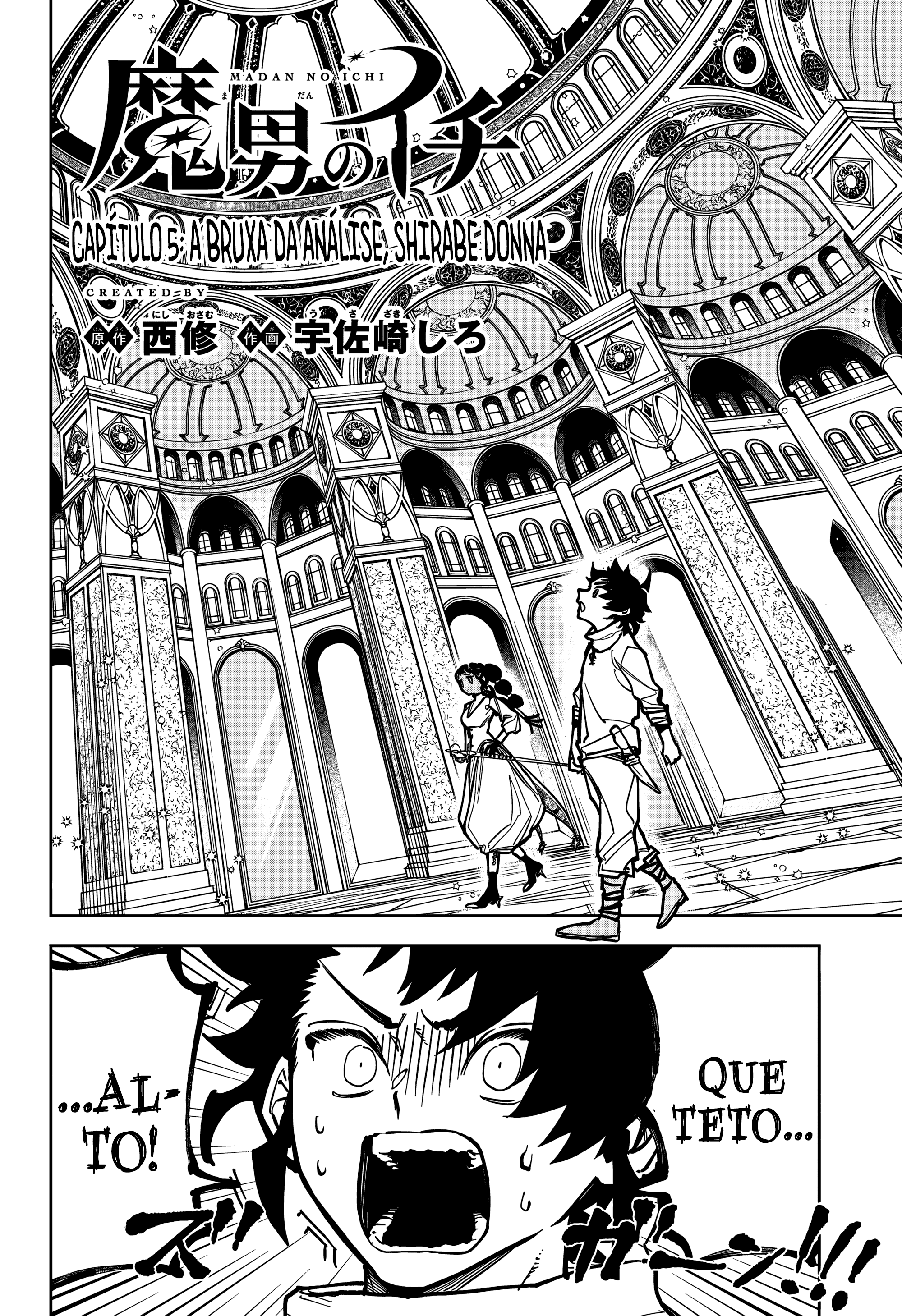 Read Ichi the Witch pt_BR Manga Online