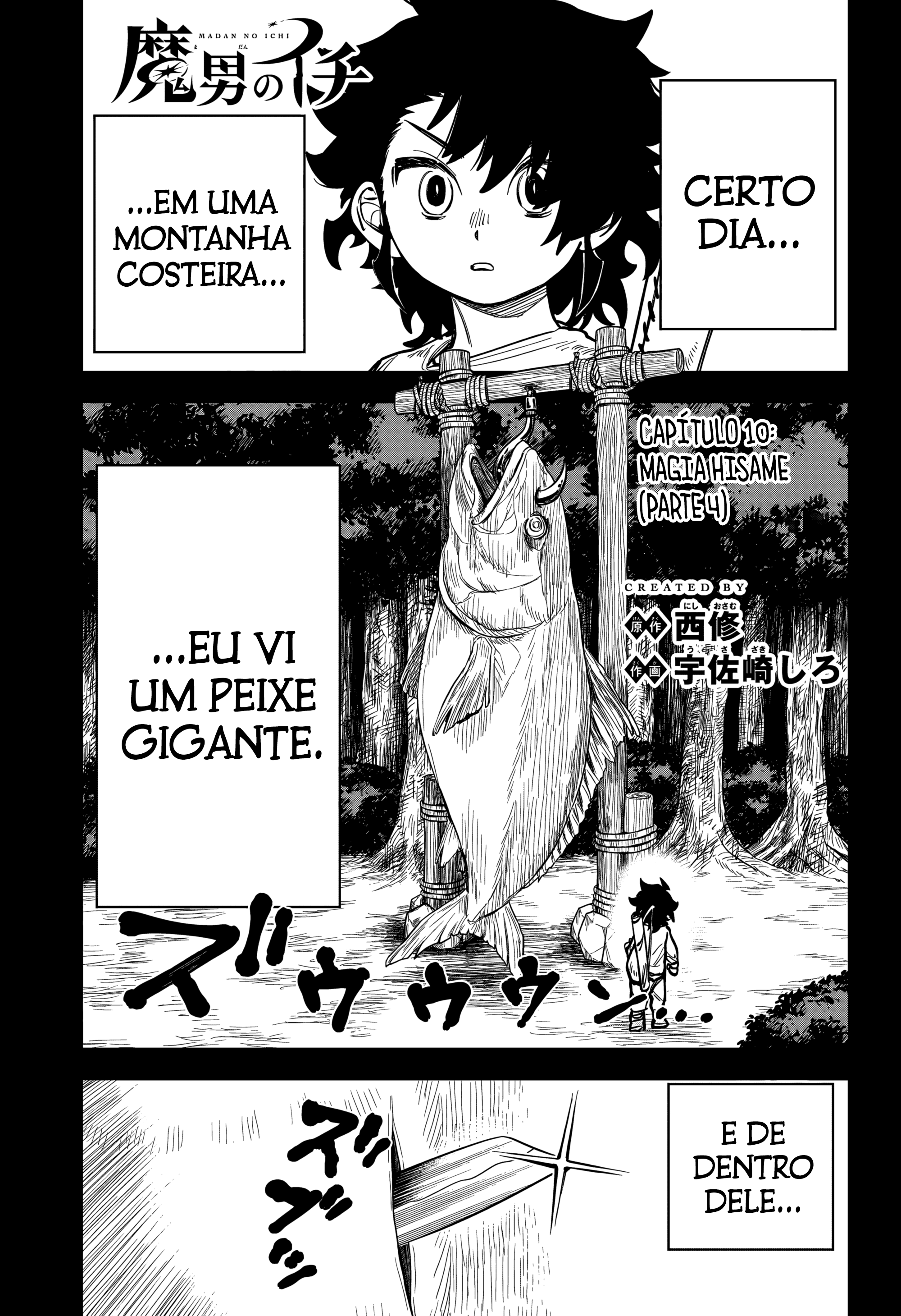 Read Ichi the Witch pt_BR Manga Online