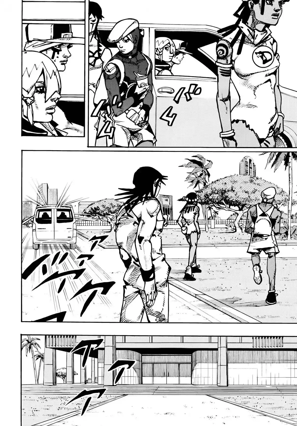 Read JoJo's Bizarre Adventure Part 9 pt_BR Manga Online