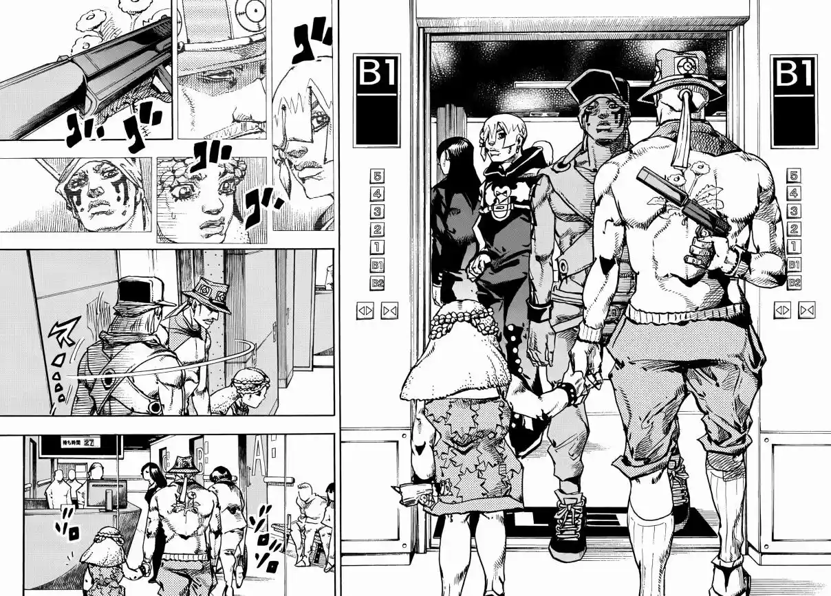 Read JoJo's Bizarre Adventure Part 9 pt_BR Manga Online