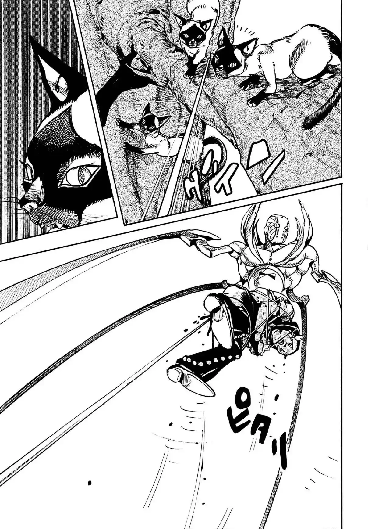 Read JoJo's Bizarre Adventure Part 9 pt_BR Manga Online
