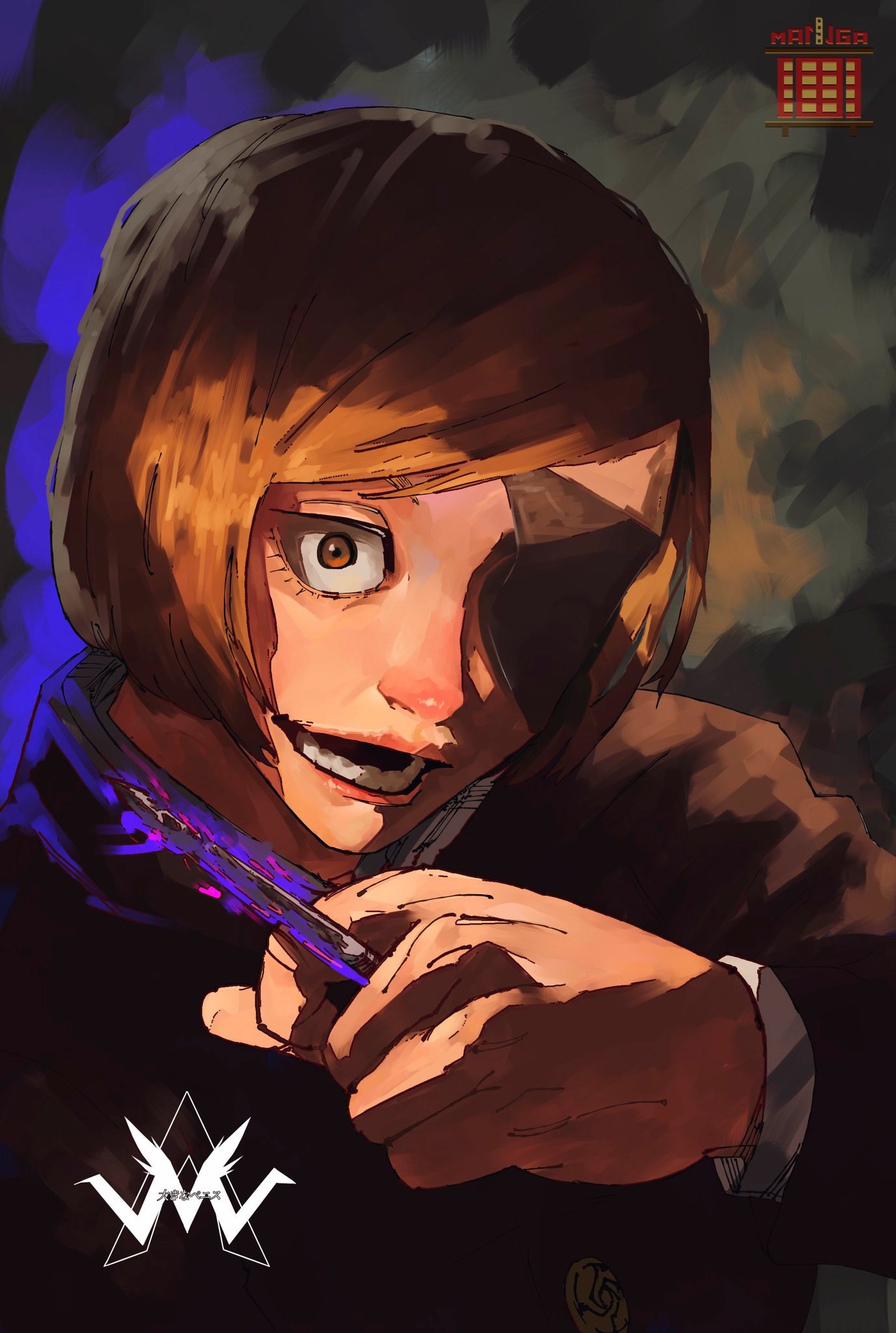 Read Jujutsu Kaisen pt_BR Manga Online