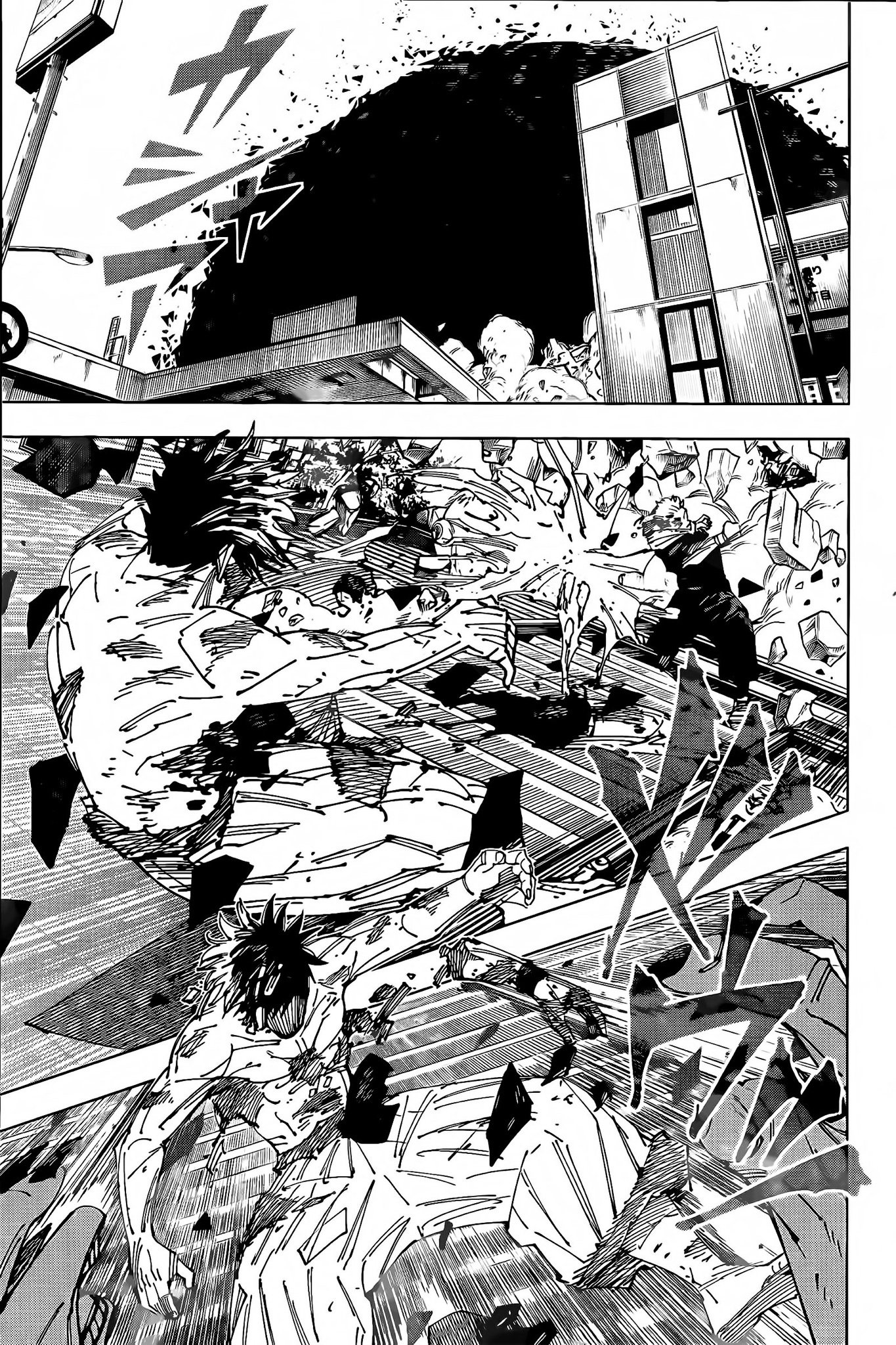 Read Jujutsu Kaisen pt_BR Manga Online