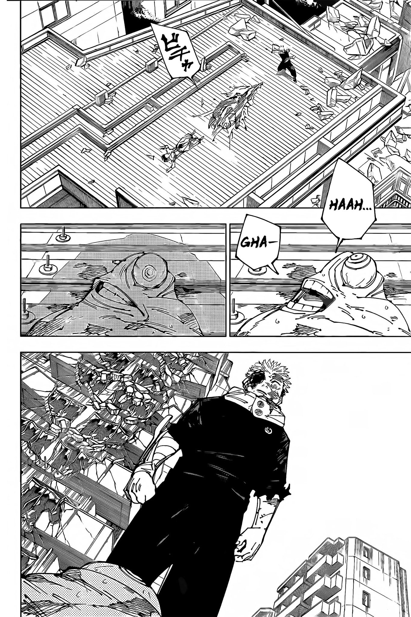 Read Jujutsu Kaisen pt_BR Manga Online