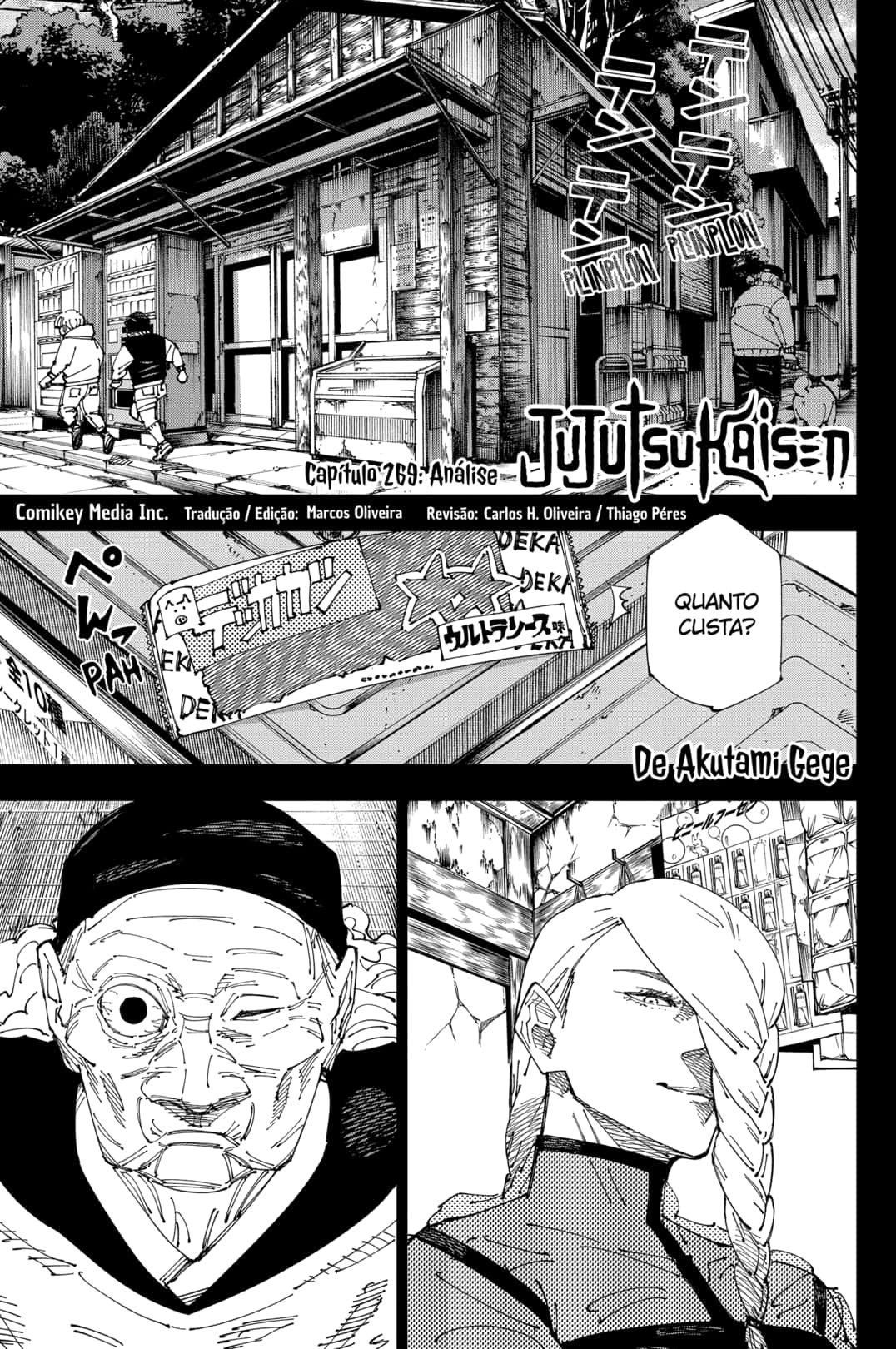 Read Jujutsu Kaisen pt_BR Manga Online