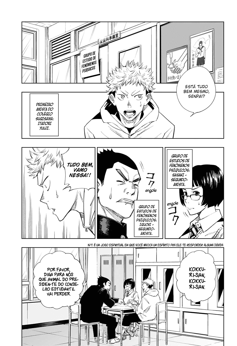Read Jujutsu Kaisen pt_BR Manga Online