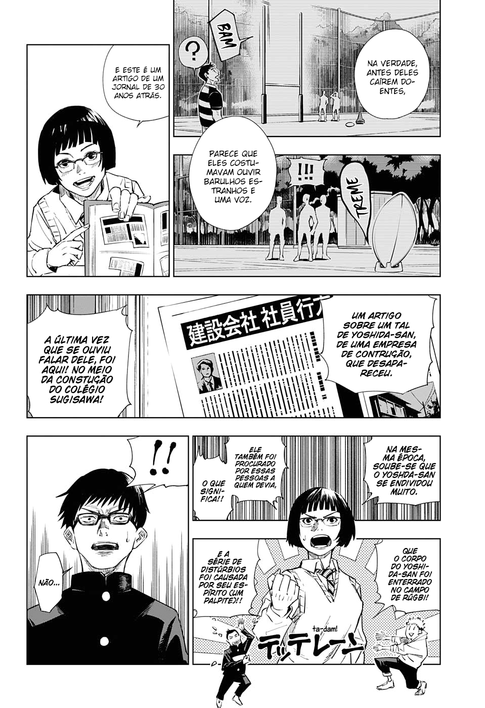 Read Jujutsu Kaisen pt_BR Manga Online