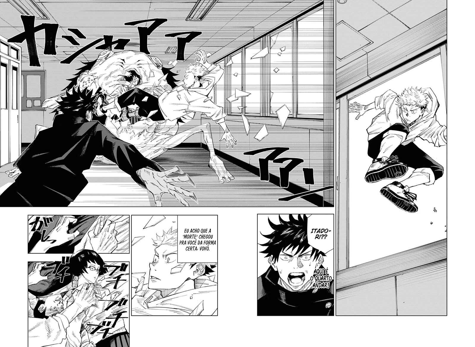 Read Jujutsu Kaisen pt_BR Manga Online