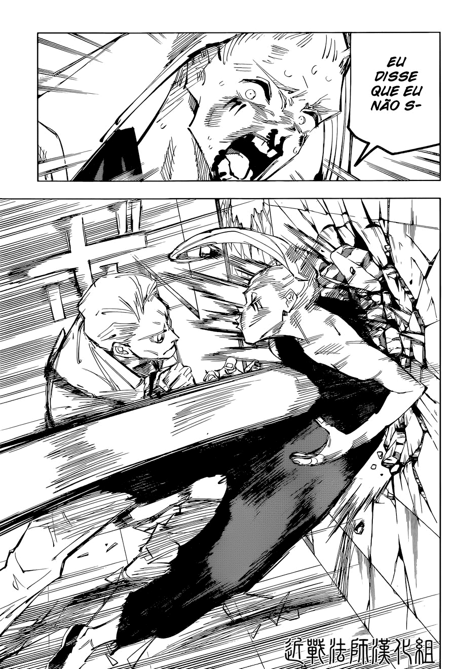 Read Jujutsu Kaisen pt_BR Manga Online