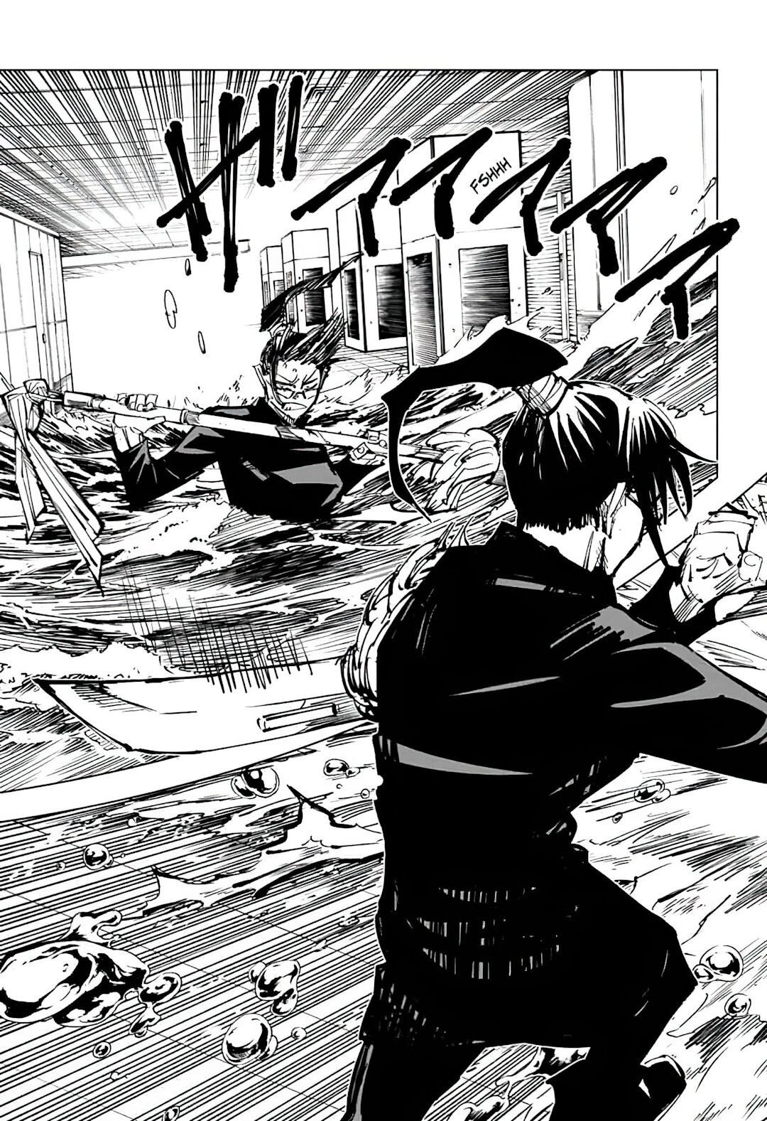 Read Jujutsu Kaisen pt_BR Manga Online