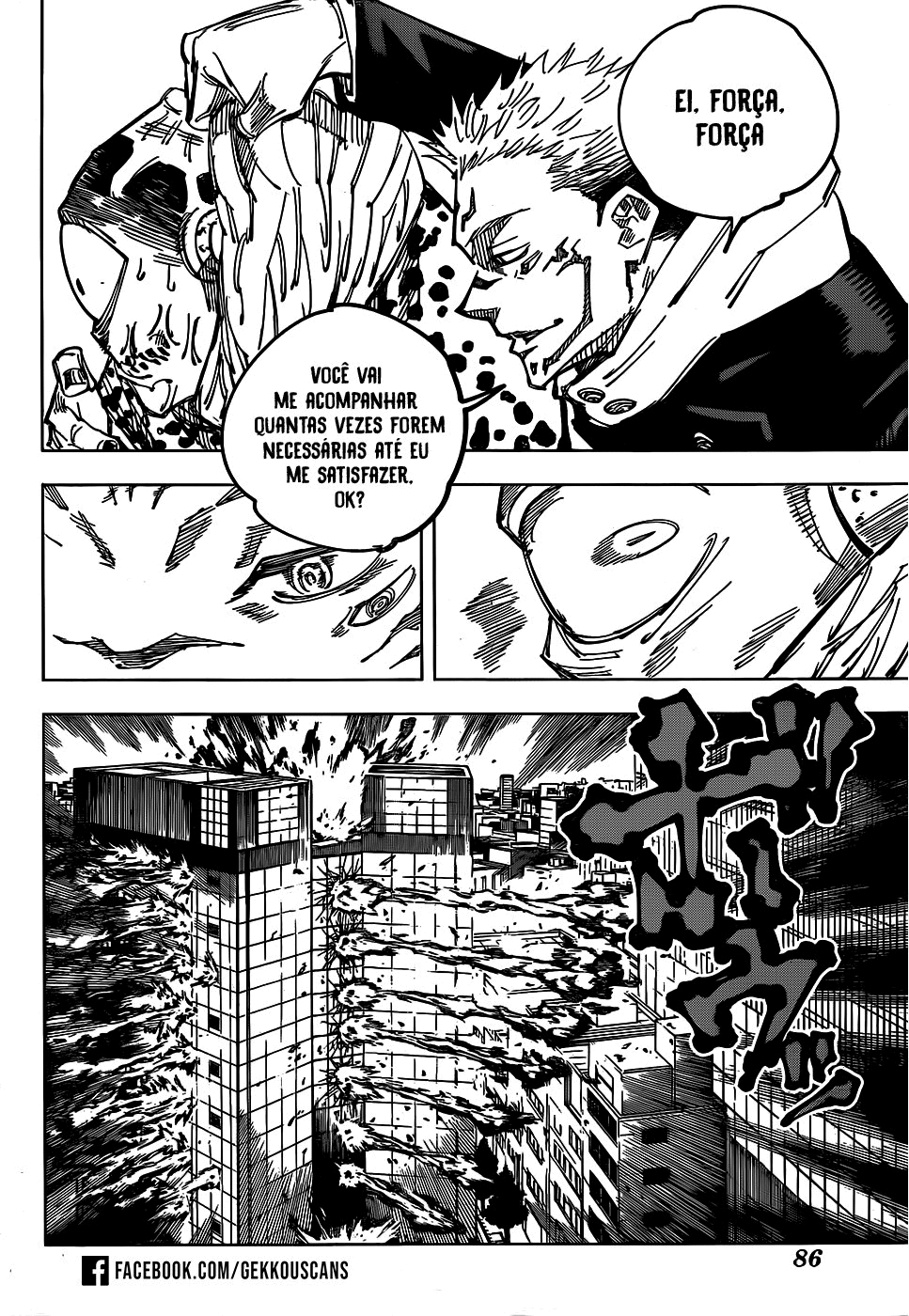 Read Jujutsu Kaisen pt_BR Manga Online