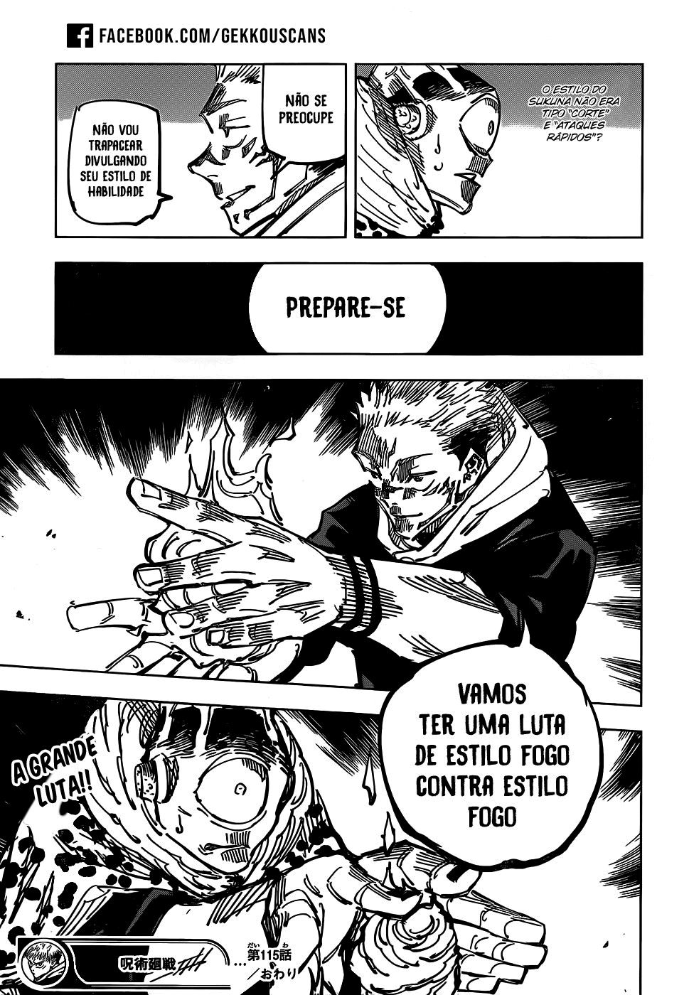 Read Jujutsu Kaisen pt_BR Manga Online