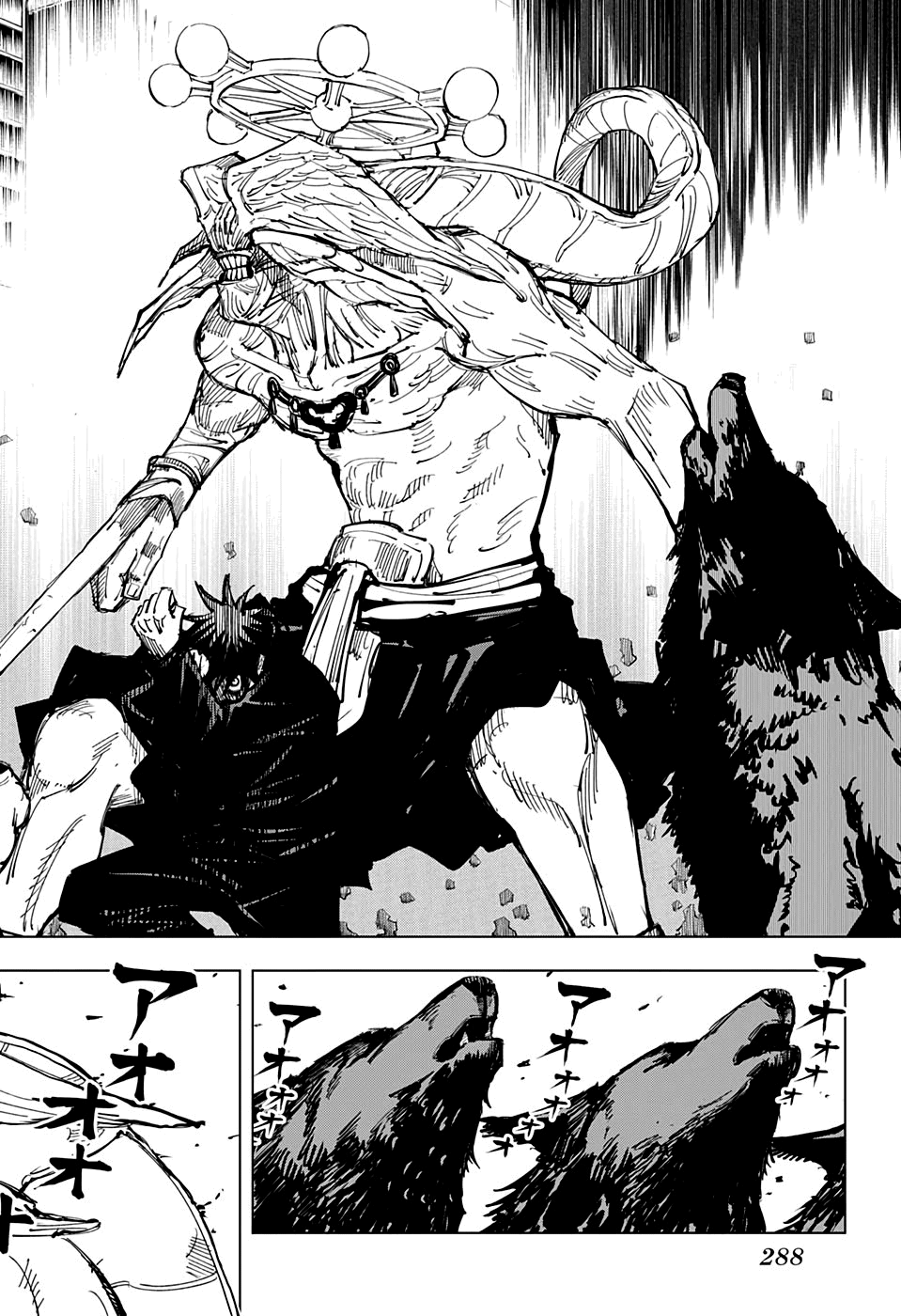 Read Jujutsu Kaisen pt_BR Manga Online