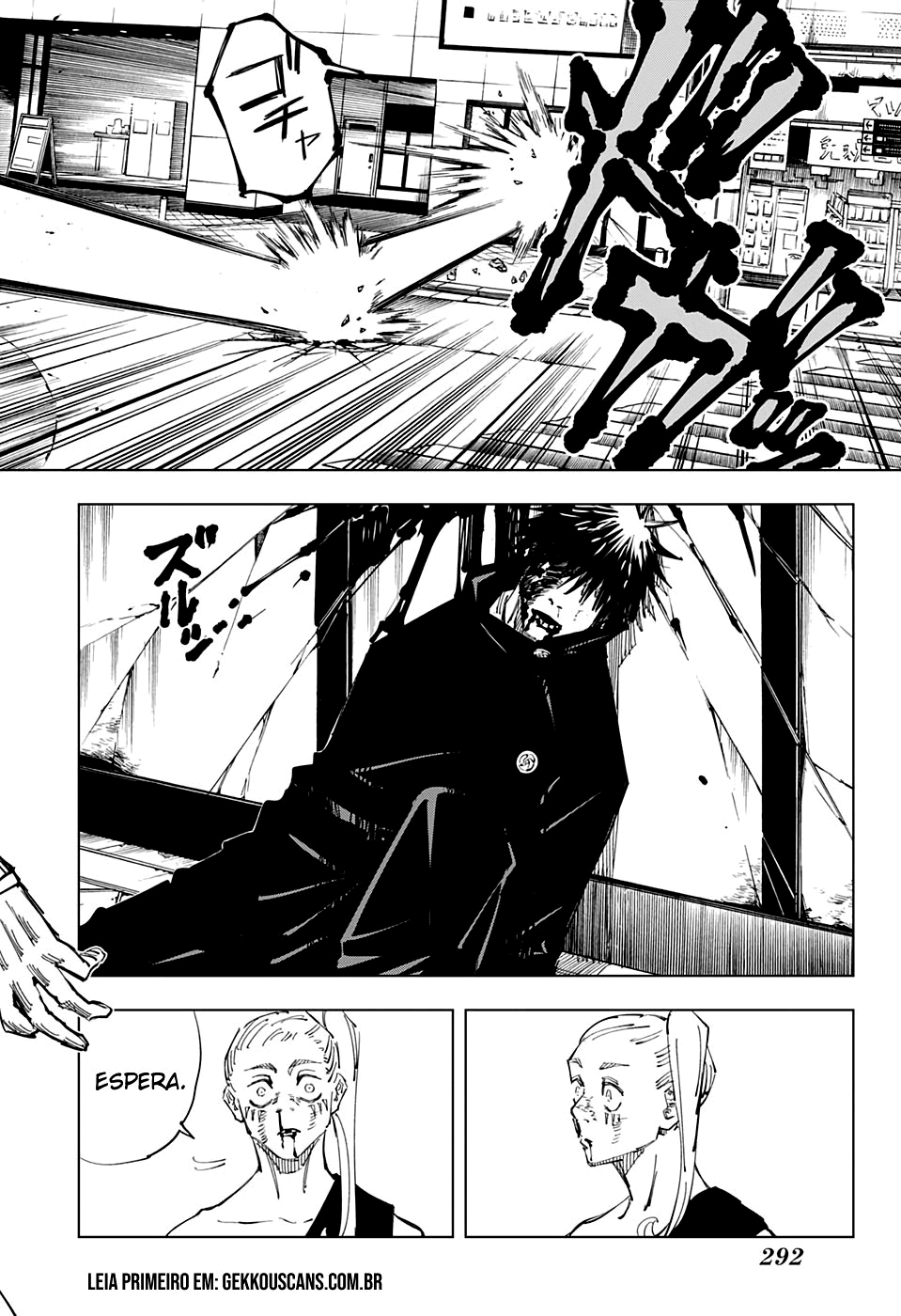 Read Jujutsu Kaisen pt_BR Manga Online