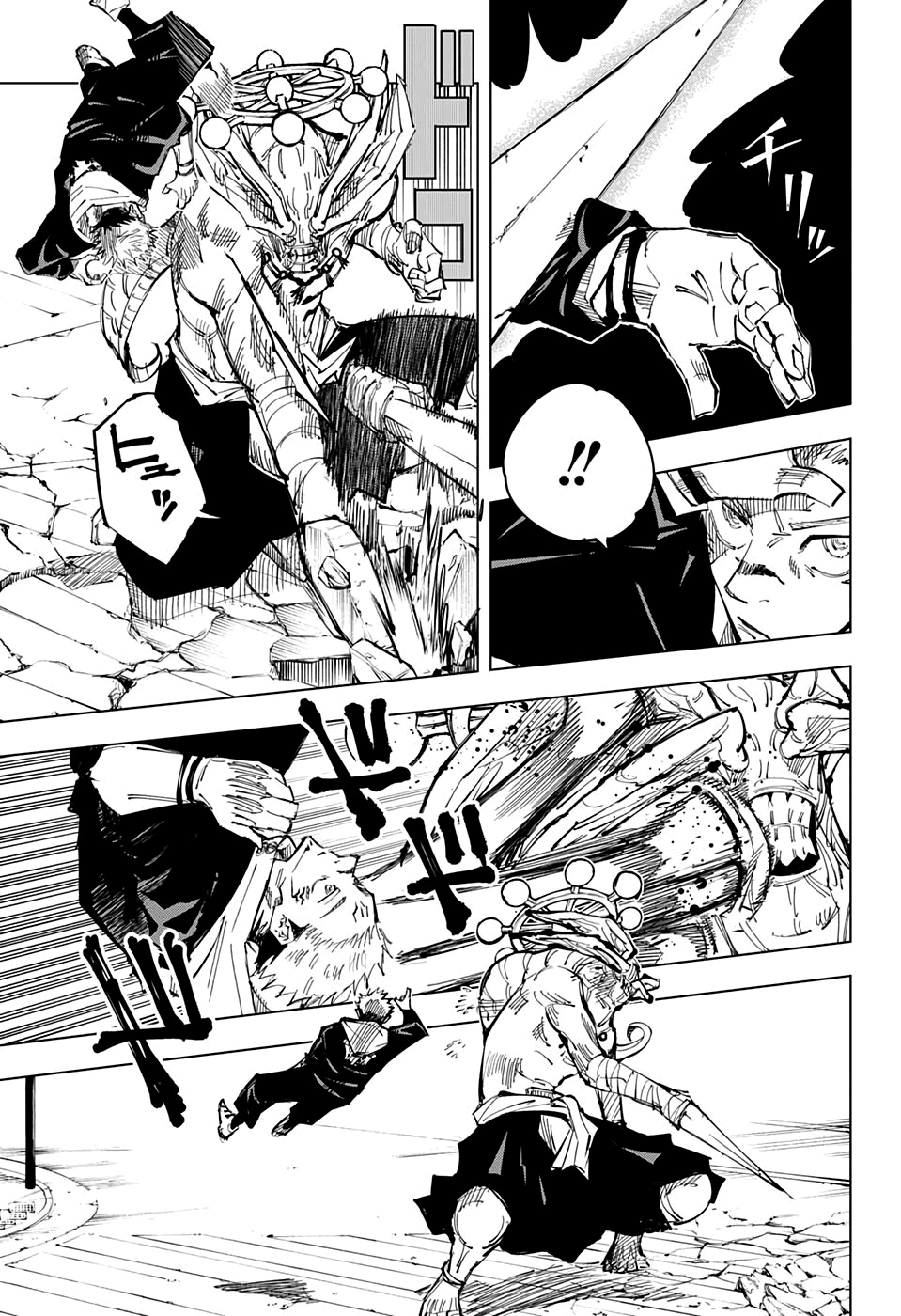 Read Jujutsu Kaisen pt_BR Manga Online