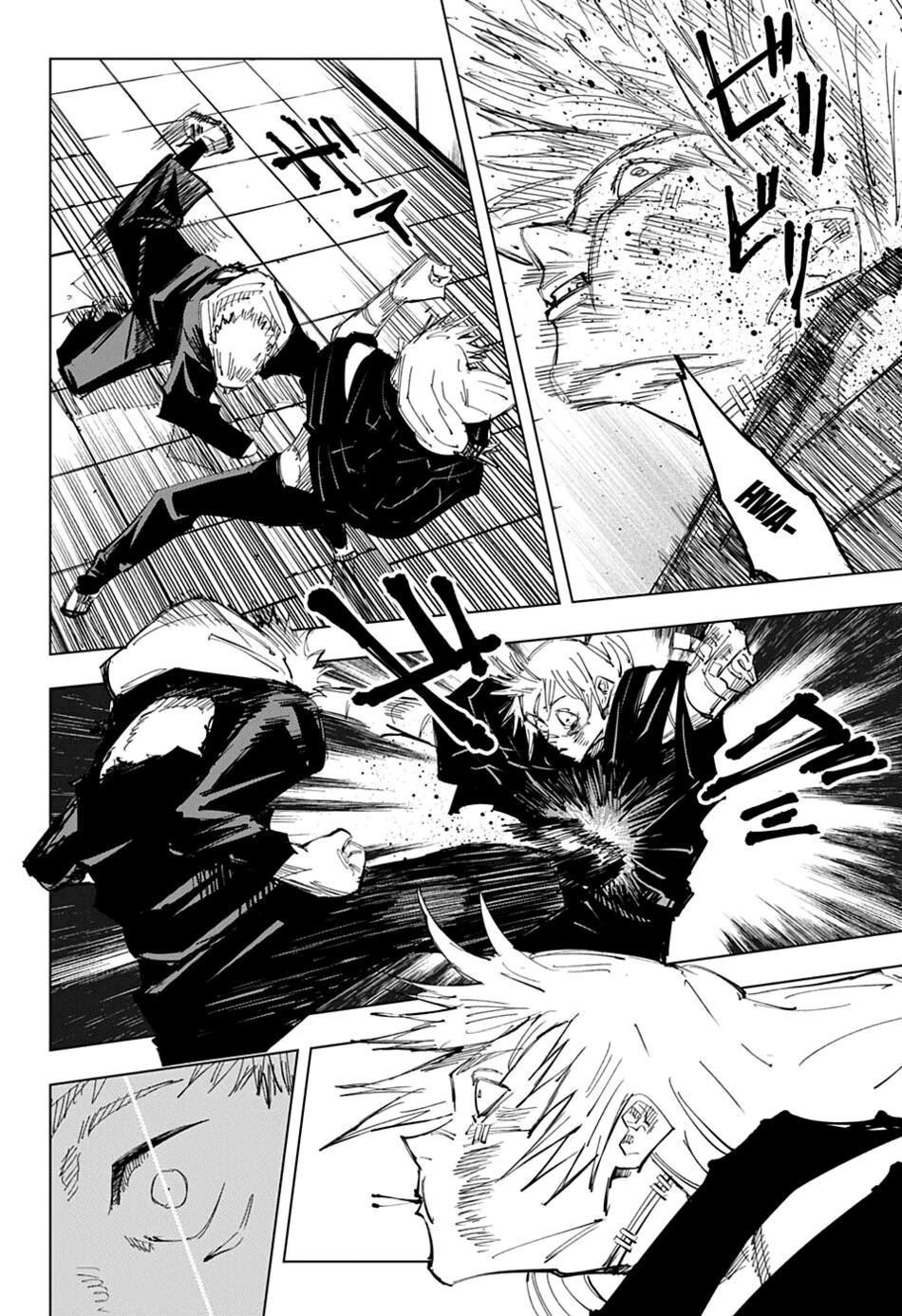 Read Jujutsu Kaisen pt_BR Manga Online
