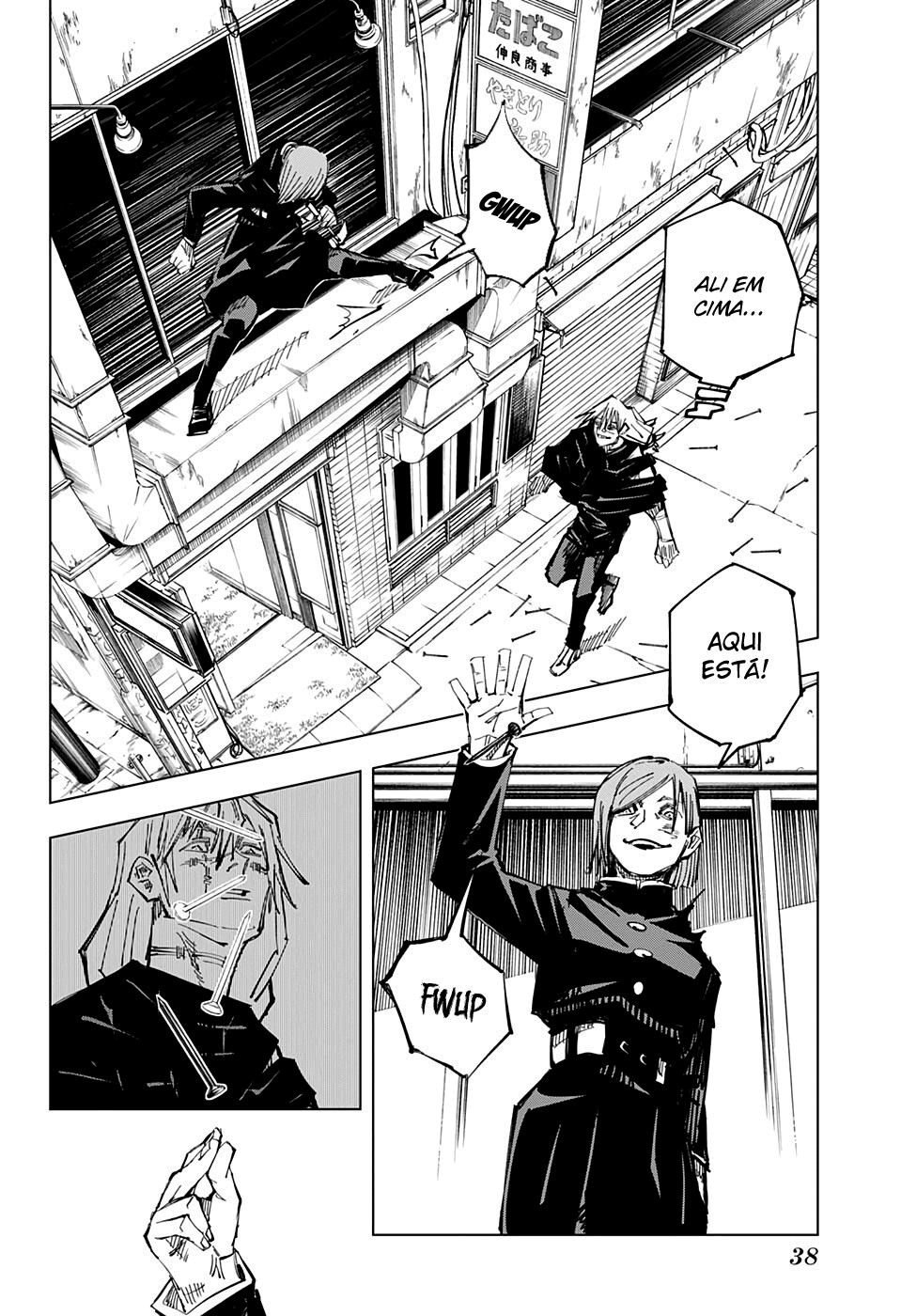 Read Jujutsu Kaisen pt_BR Manga Online