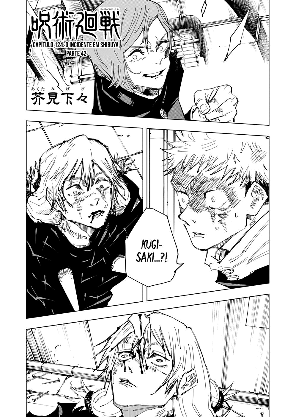 Read Jujutsu Kaisen pt_BR Manga Online