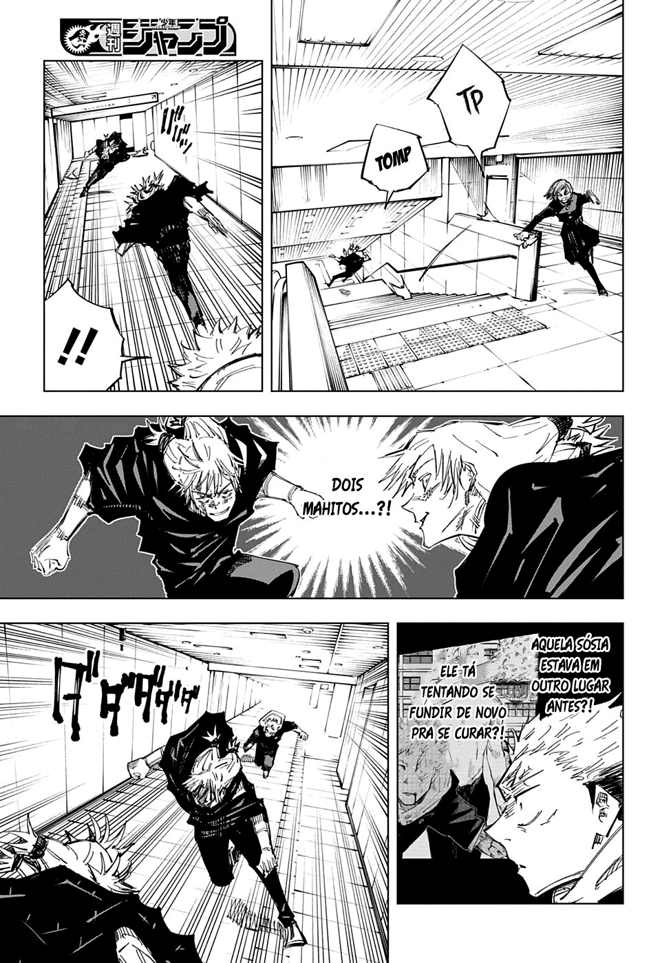 Read Jujutsu Kaisen pt_BR Manga Online