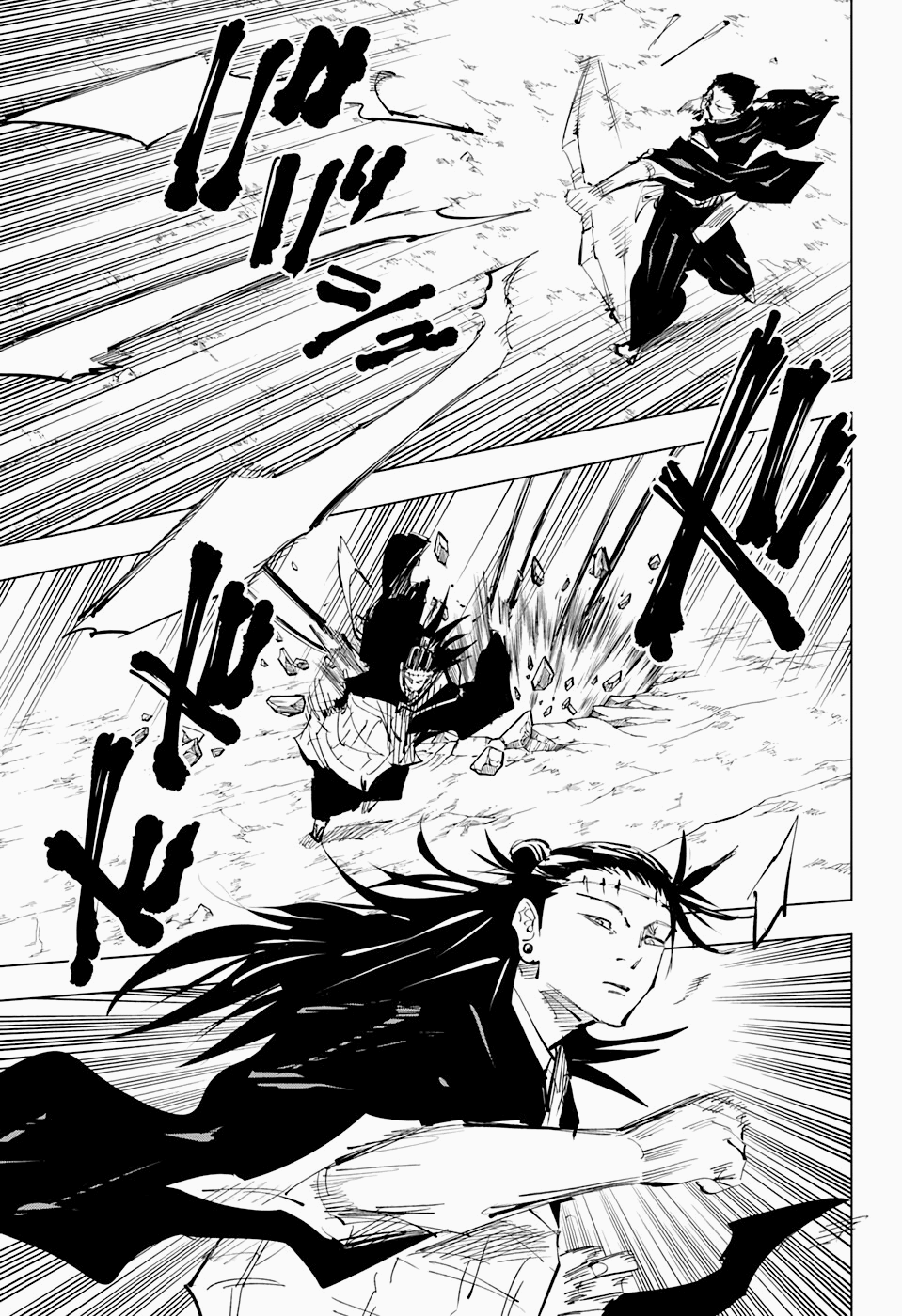 Read Jujutsu Kaisen pt_BR Manga Online