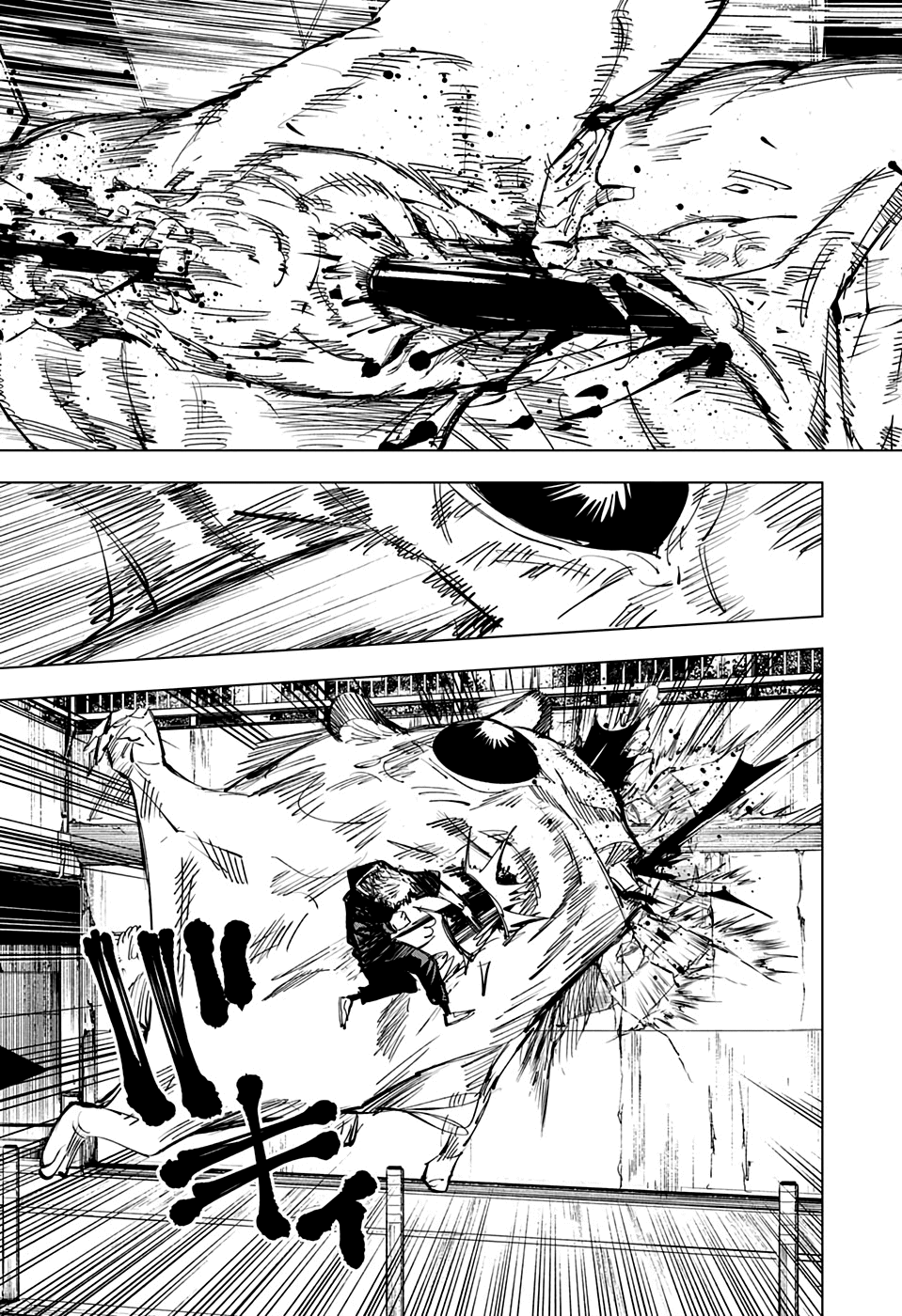 Read Jujutsu Kaisen pt_BR Manga Online