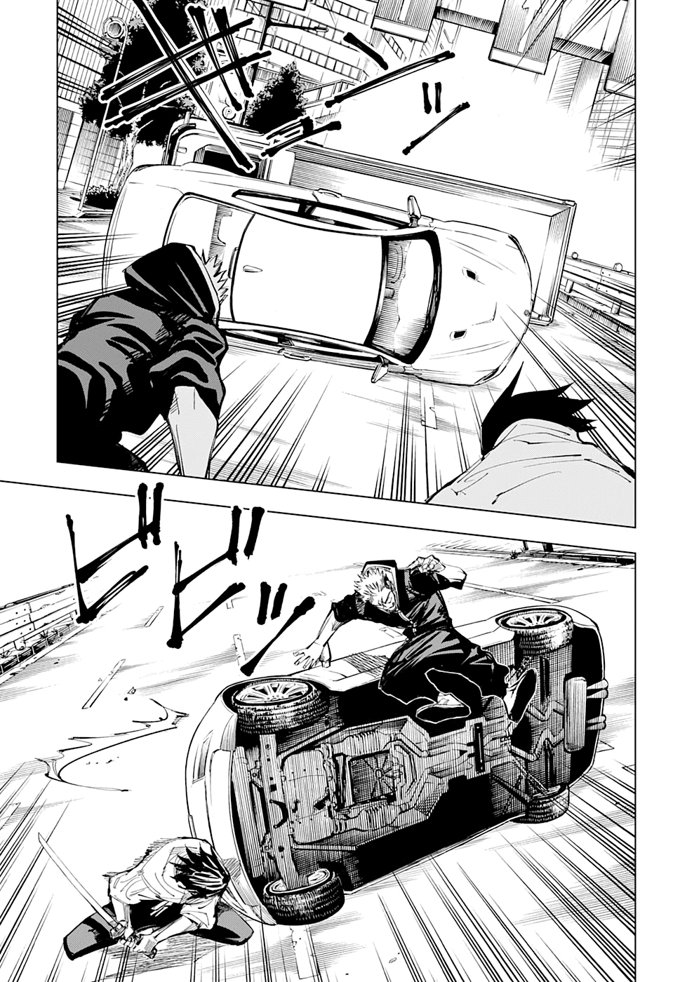 Read Jujutsu Kaisen pt_BR Manga Online