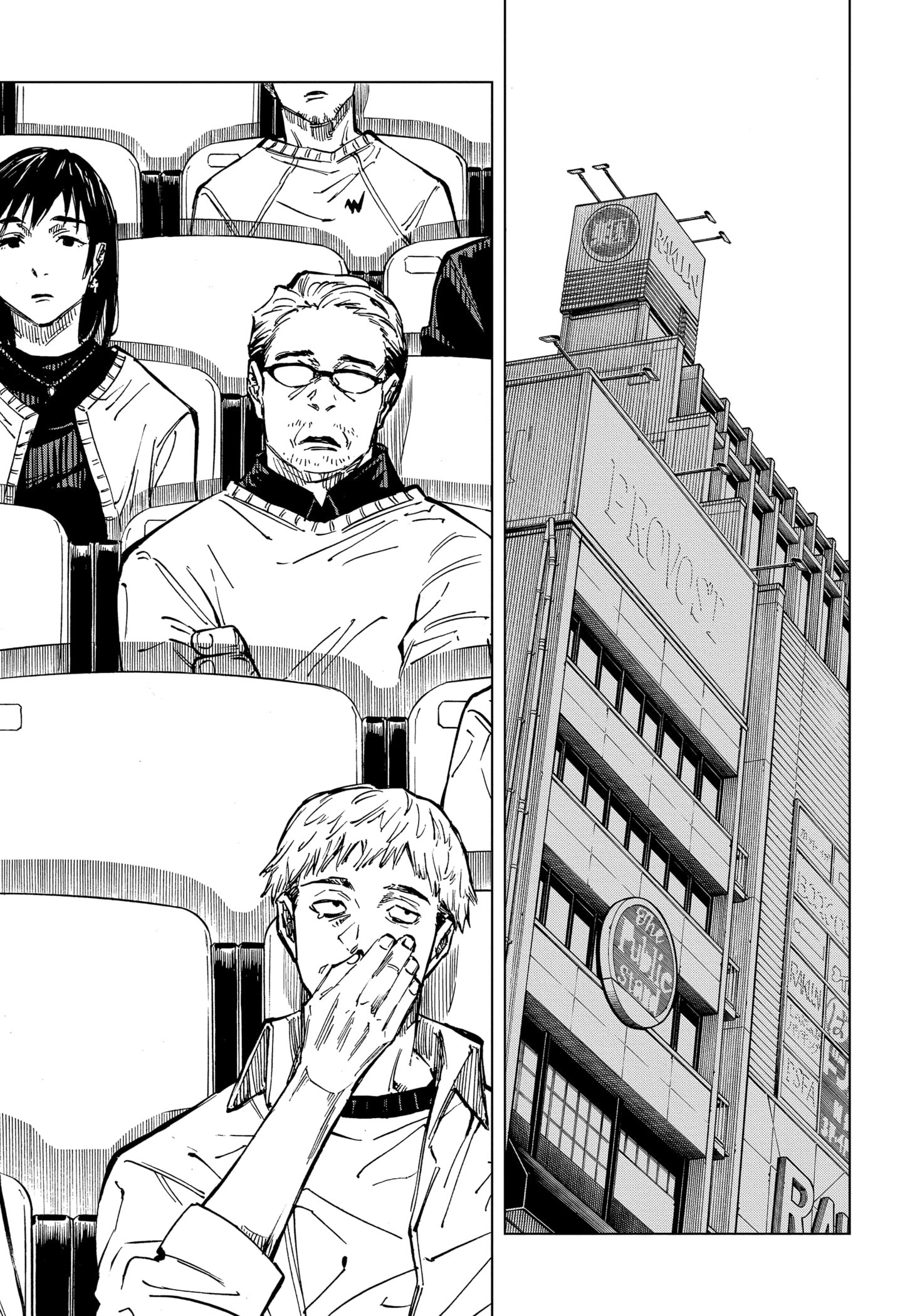 Read Jujutsu Kaisen pt_BR Manga Online