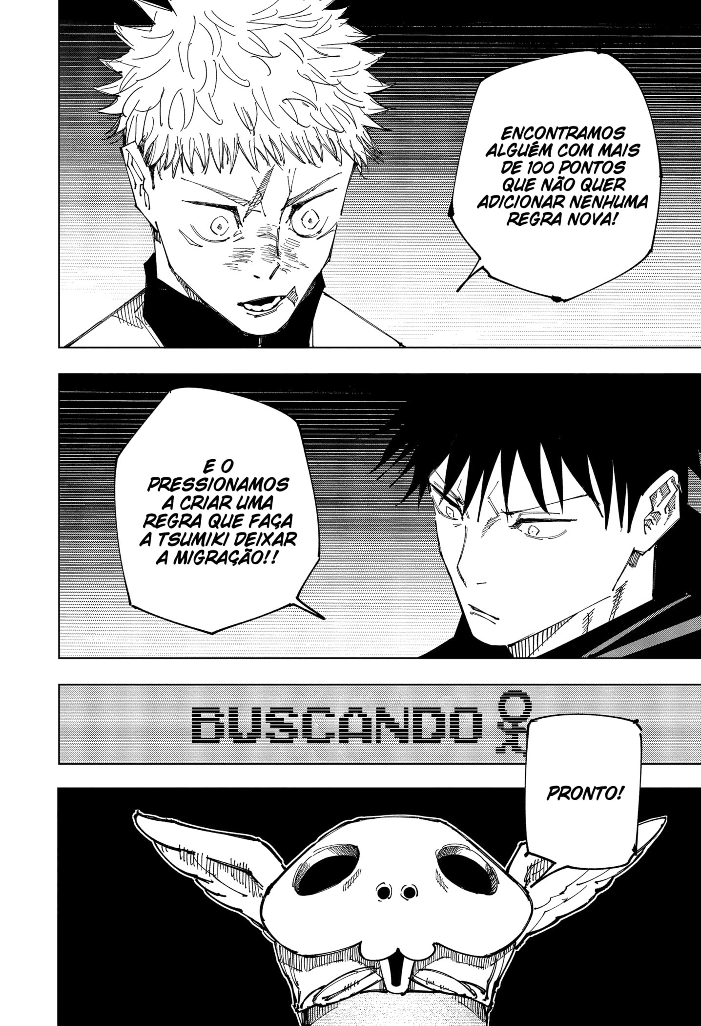 Read Jujutsu Kaisen pt_BR Manga Online