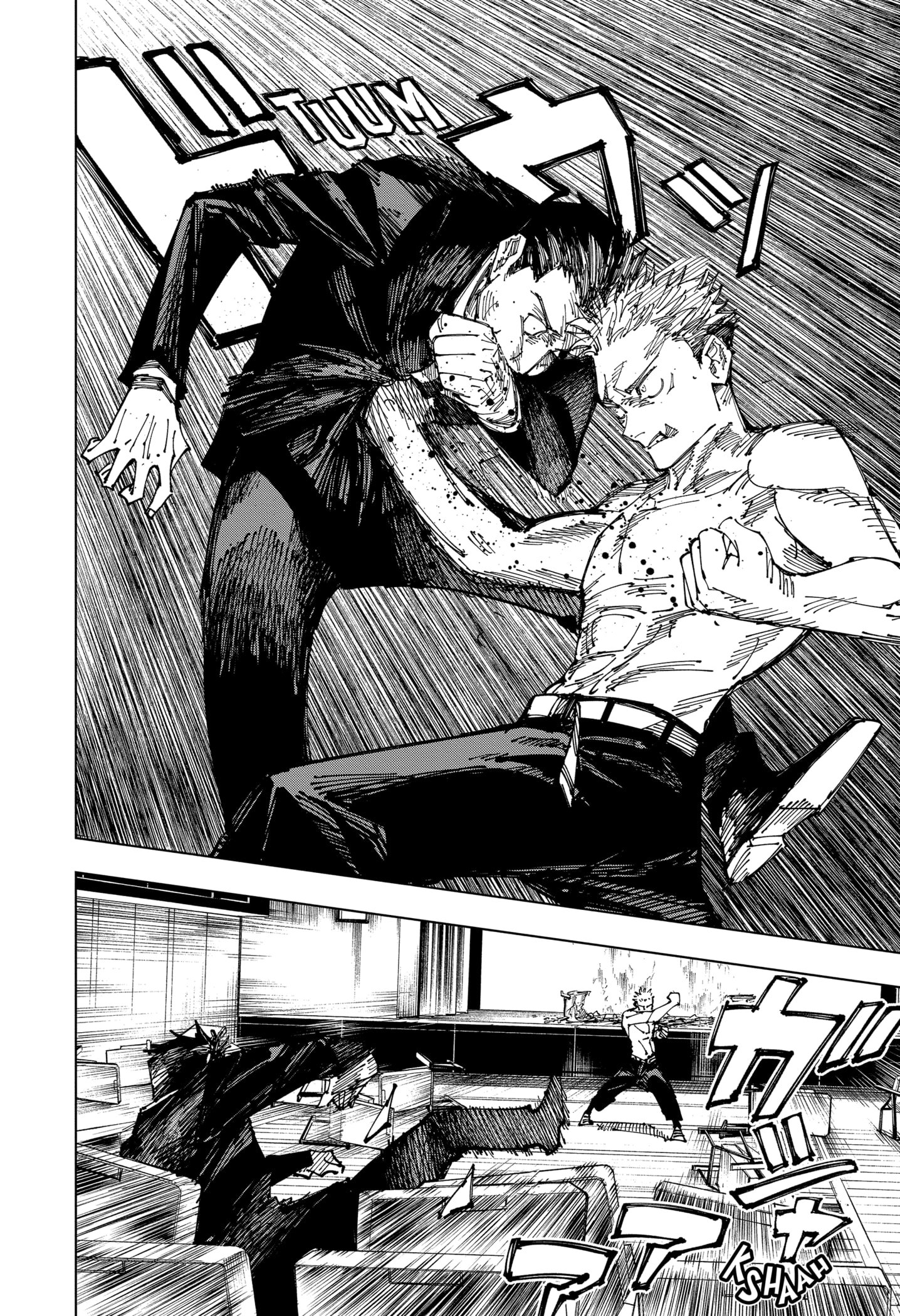 Read Jujutsu Kaisen pt_BR Manga Online