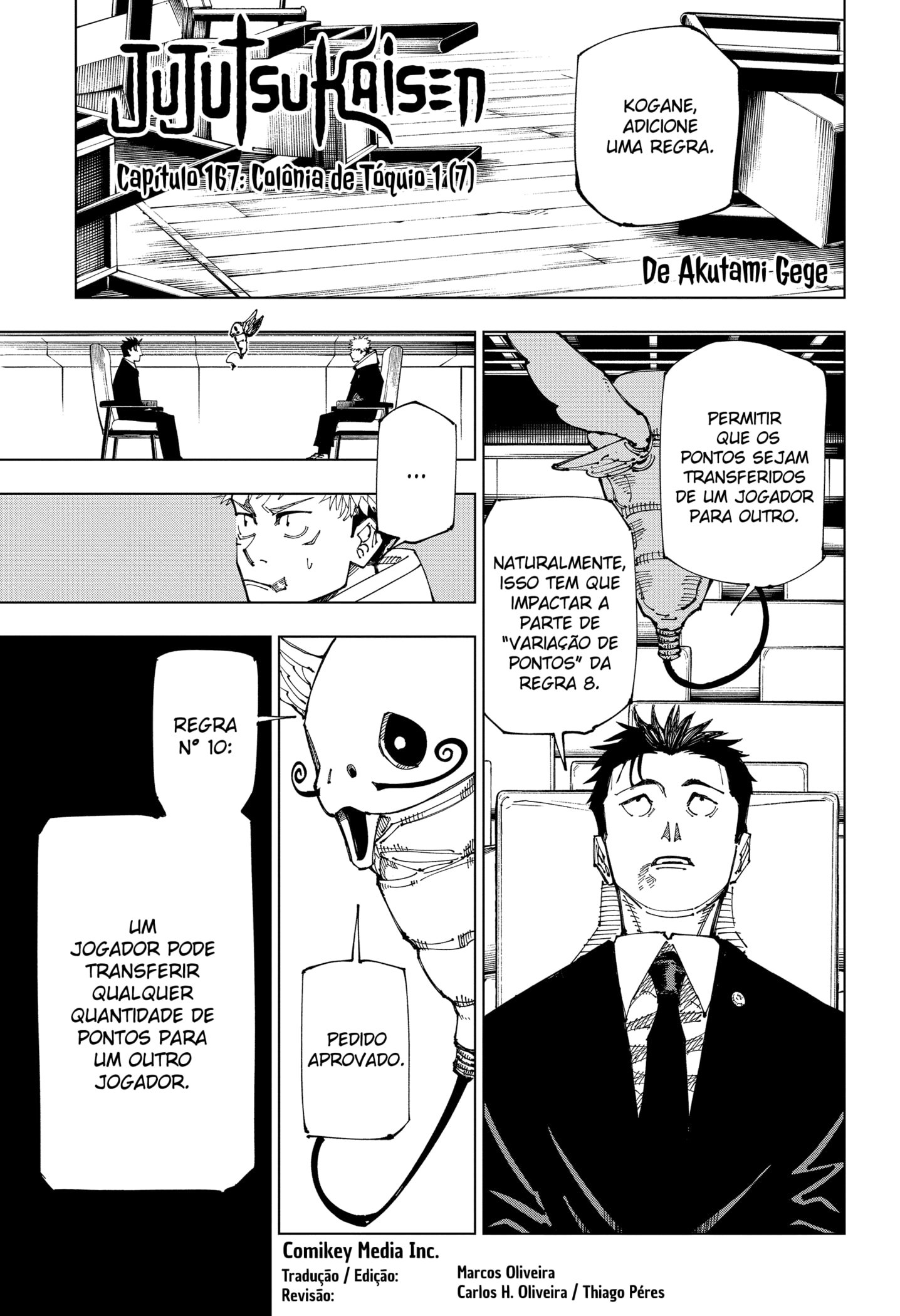 Read Jujutsu Kaisen pt_BR Manga Online