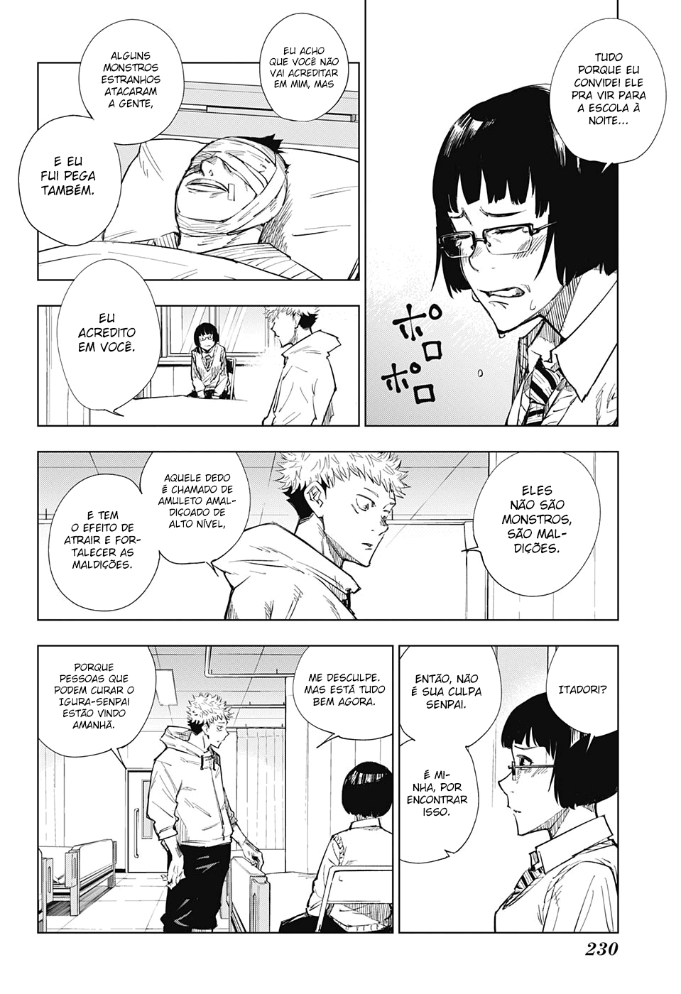 Read Jujutsu Kaisen pt_BR Manga Online