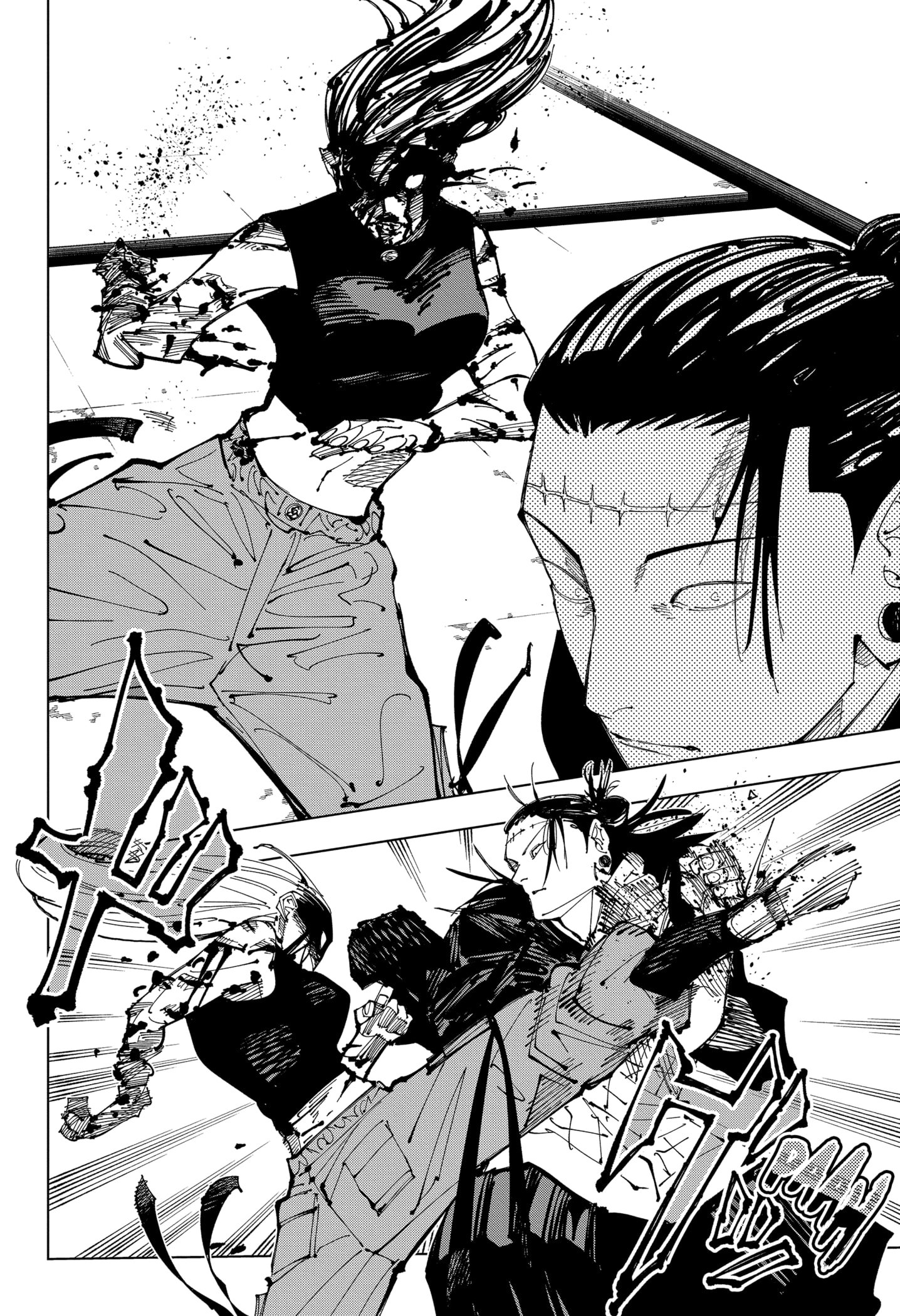 Read Jujutsu Kaisen pt_BR Manga Online