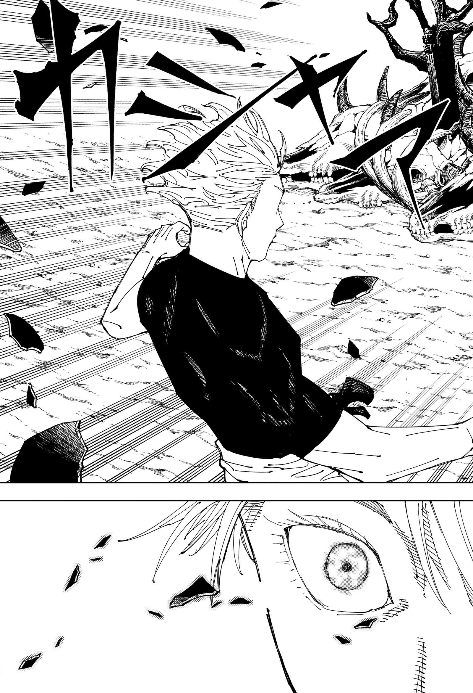 Read Jujutsu Kaisen pt_BR Manga Online