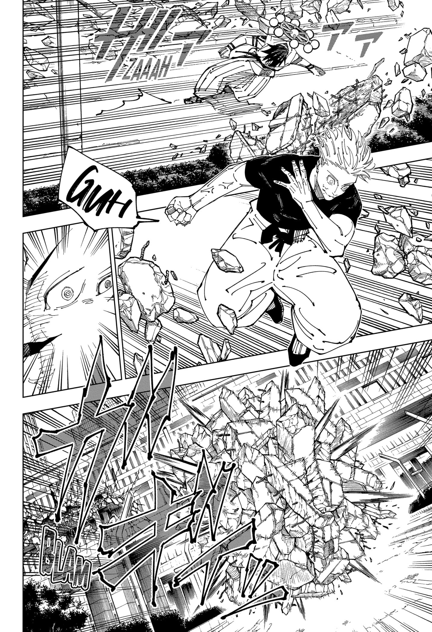 Read Jujutsu Kaisen pt_BR Manga Online