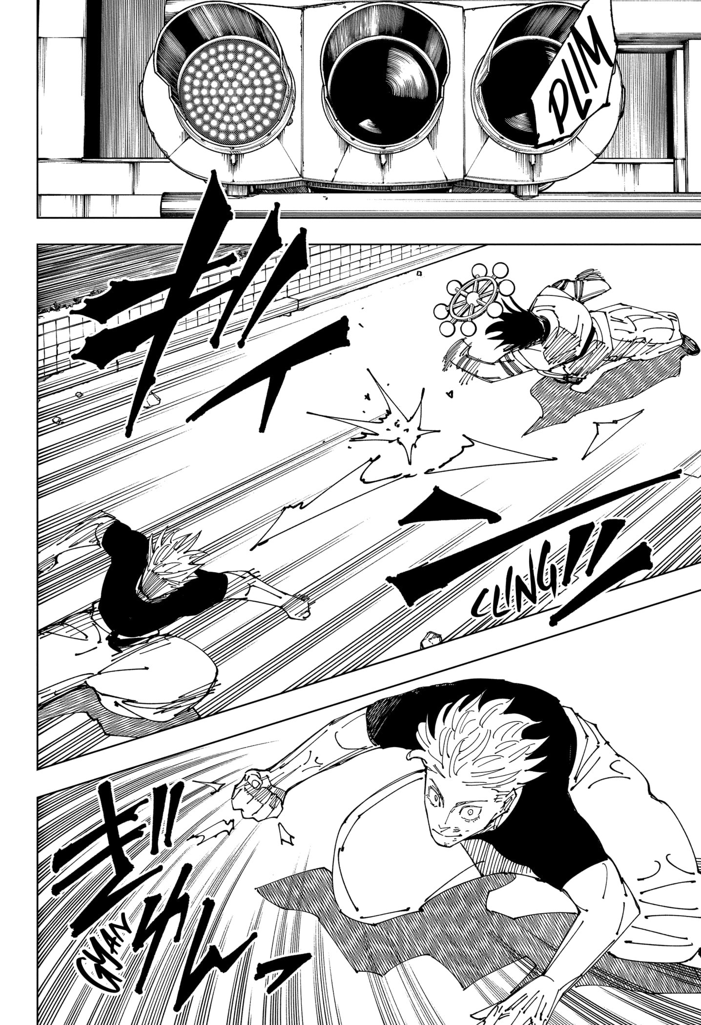Read Jujutsu Kaisen pt_BR Manga Online