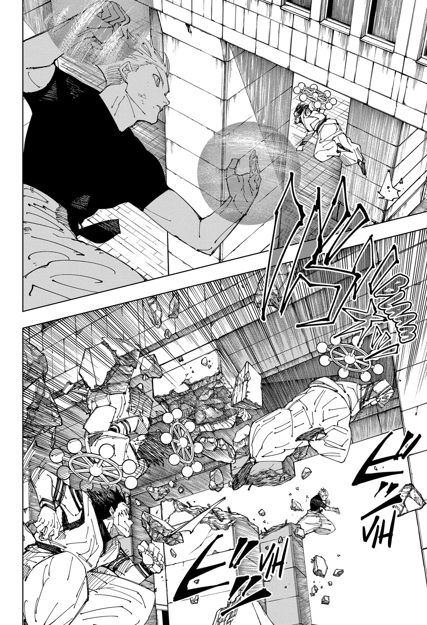 Read Jujutsu Kaisen pt_BR Manga Online
