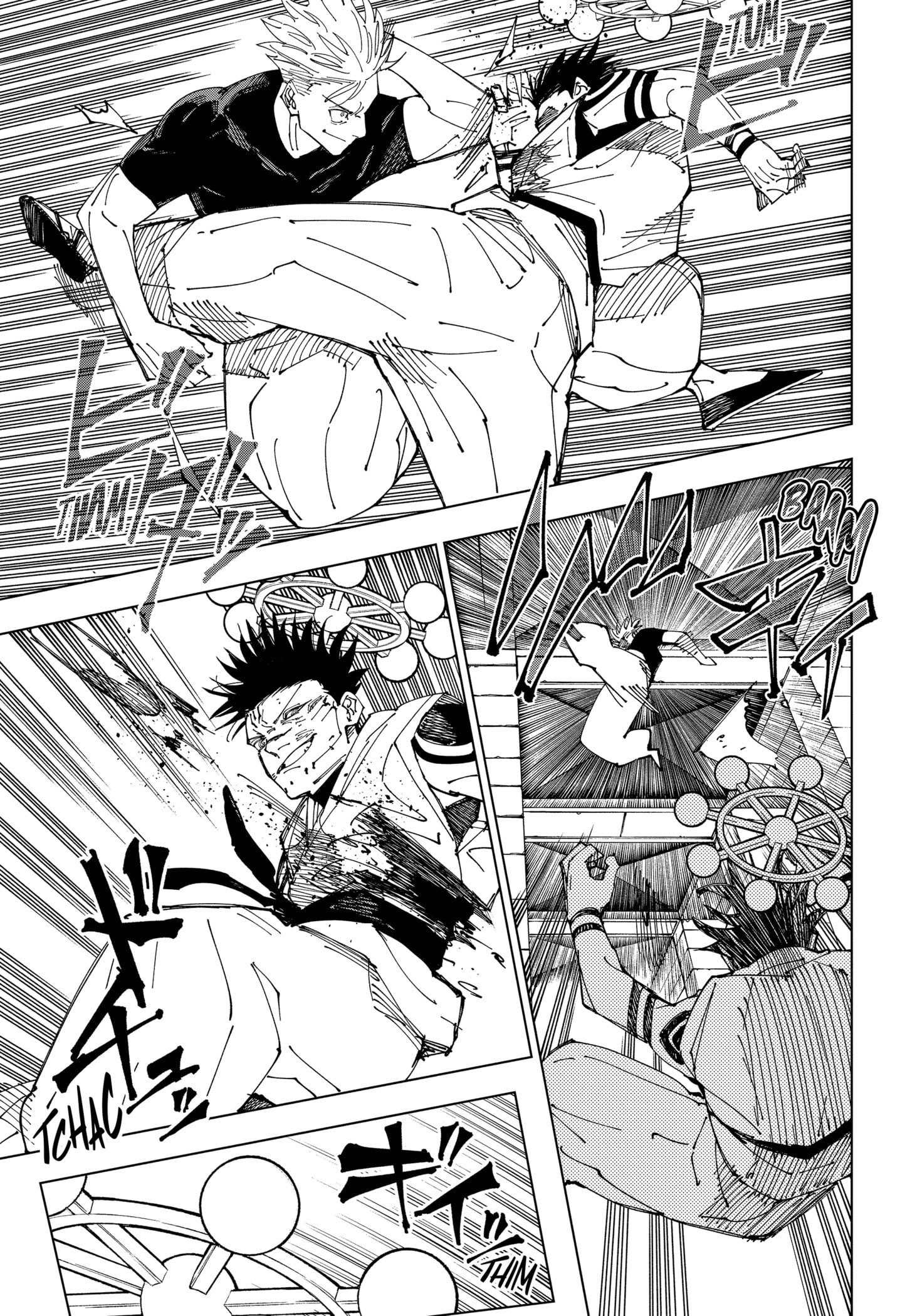 Read Jujutsu Kaisen pt_BR Manga Online