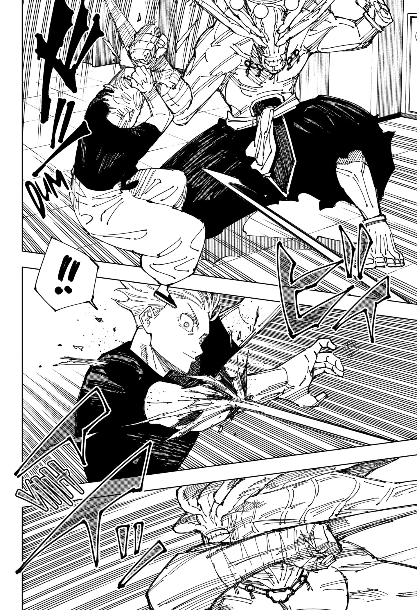 Read Jujutsu Kaisen pt_BR Manga Online