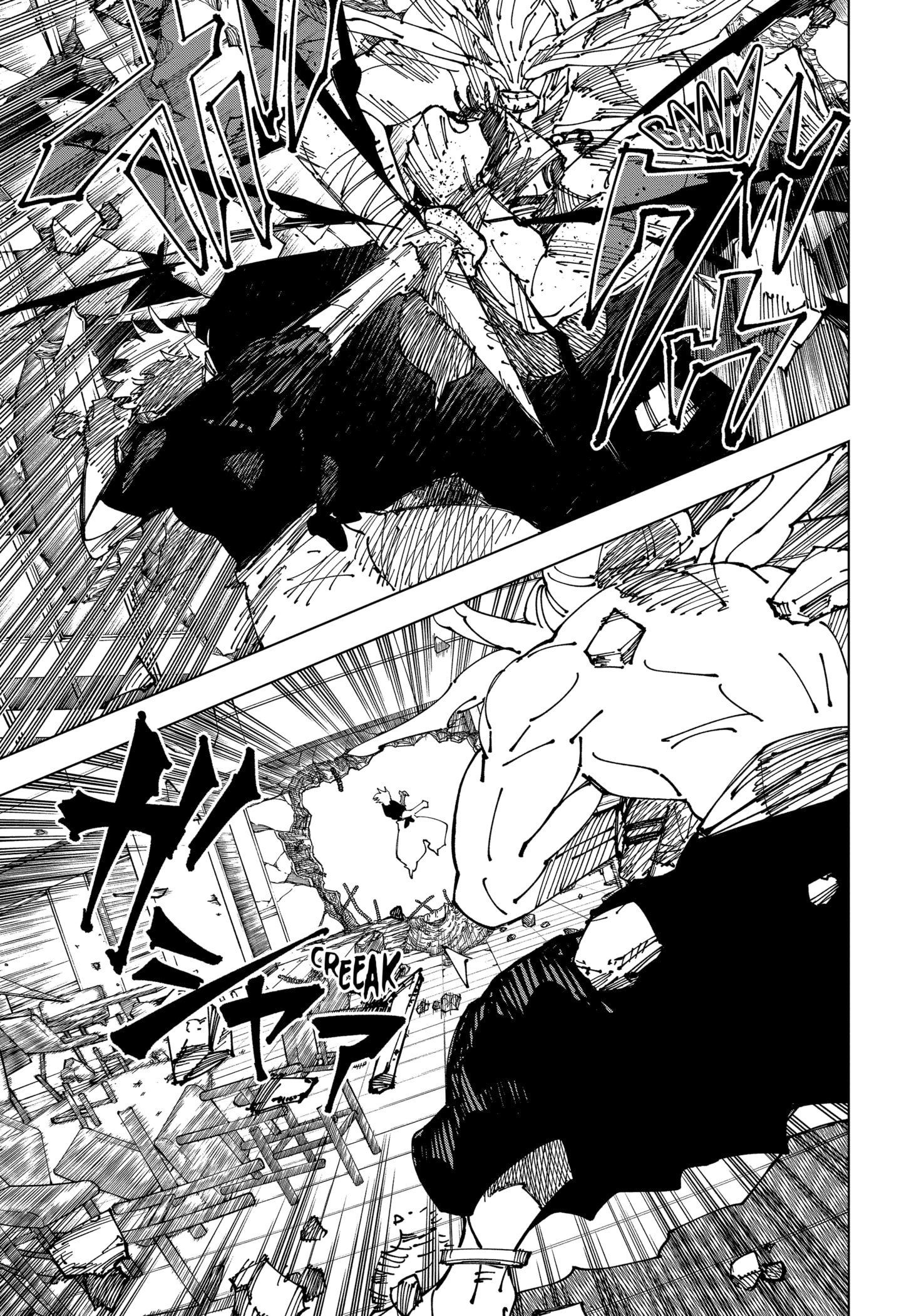 Read Jujutsu Kaisen pt_BR Manga Online
