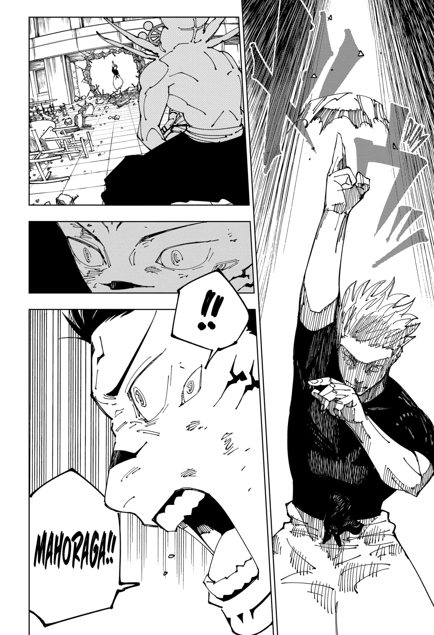 Read Jujutsu Kaisen pt_BR Manga Online