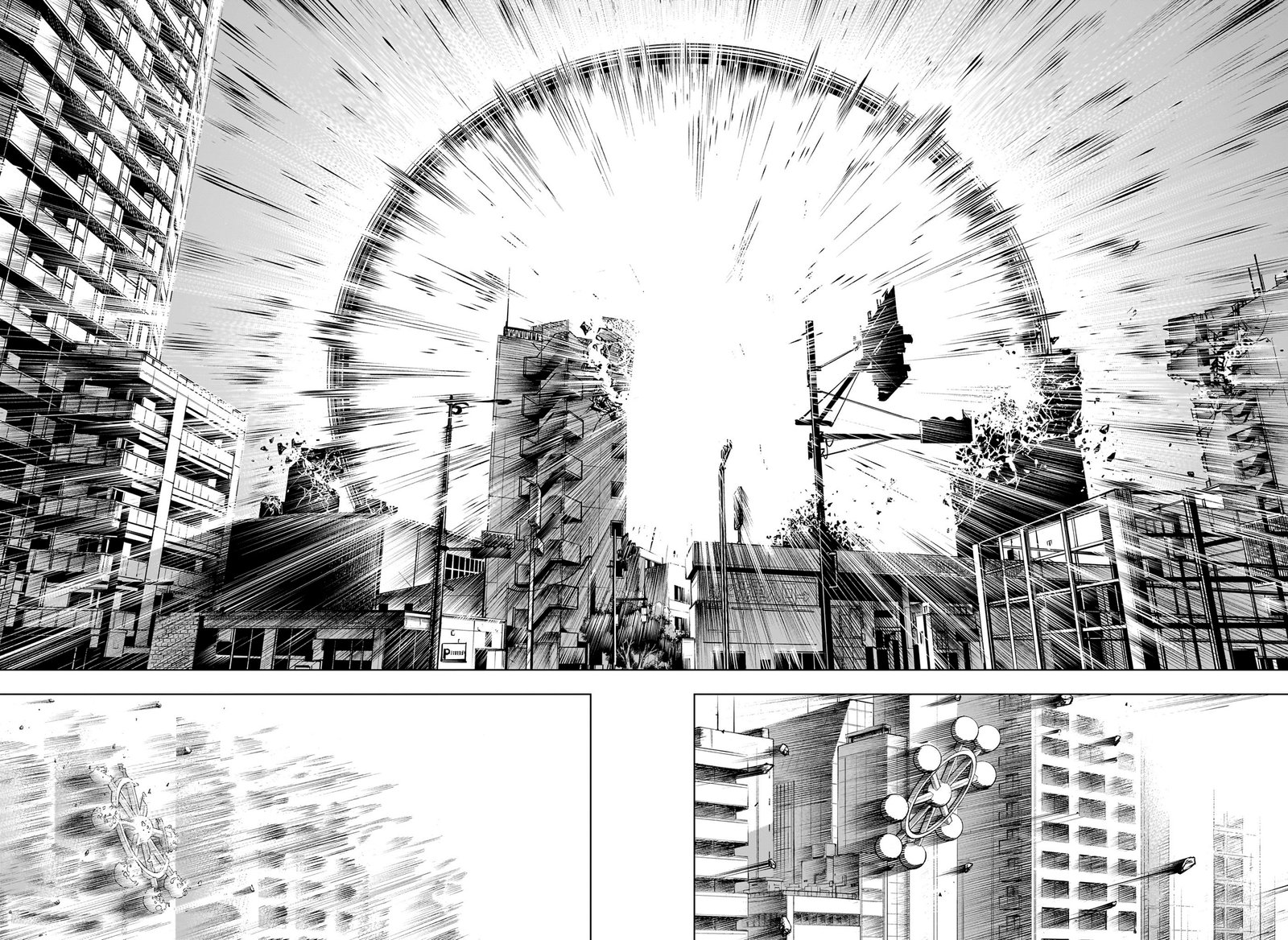 Read Jujutsu Kaisen pt_BR Manga Online