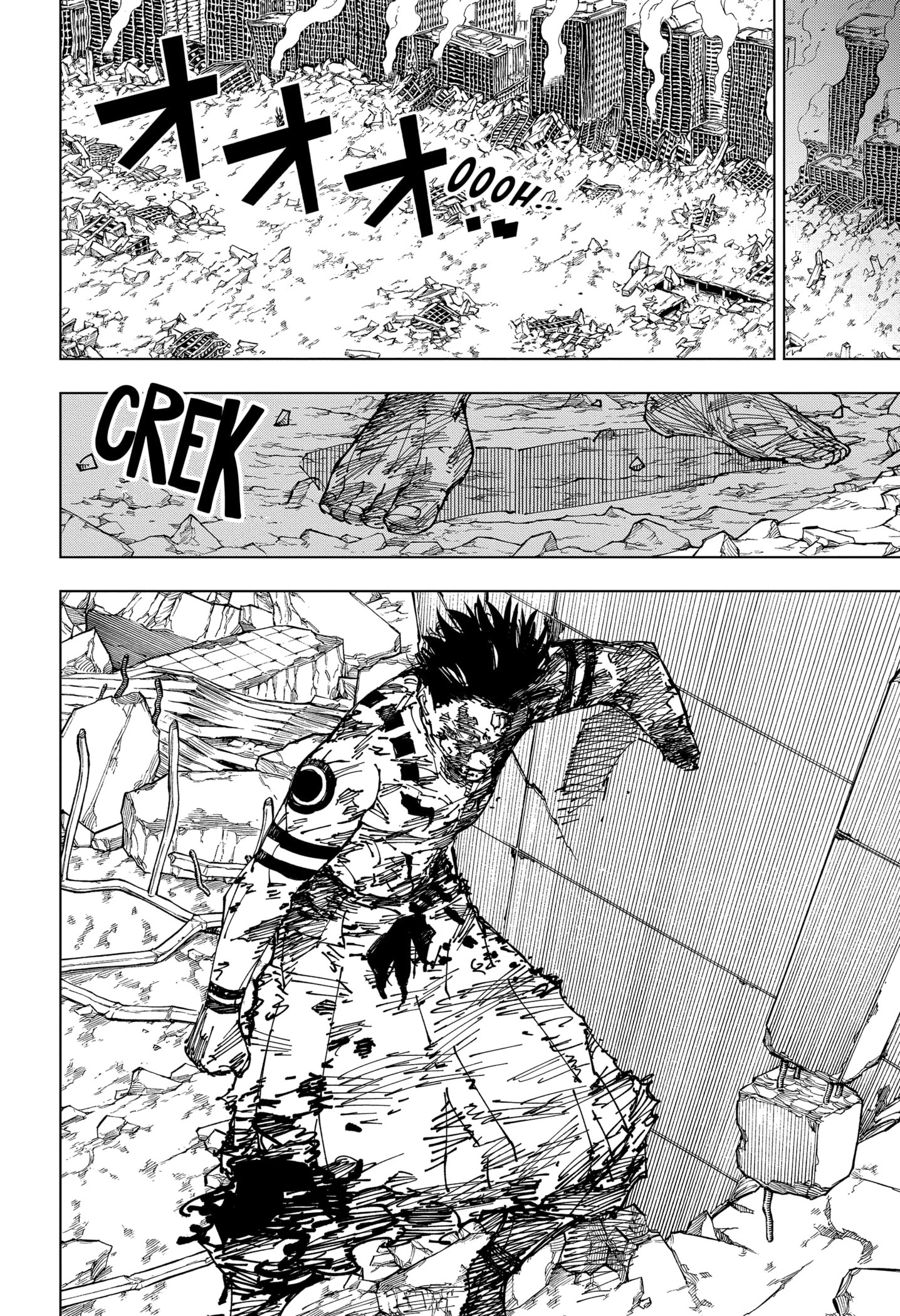 Read Jujutsu Kaisen pt_BR Manga Online