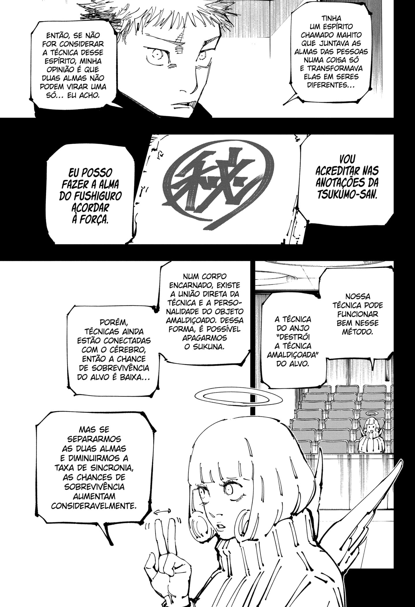 Read Jujutsu Kaisen pt_BR Manga Online