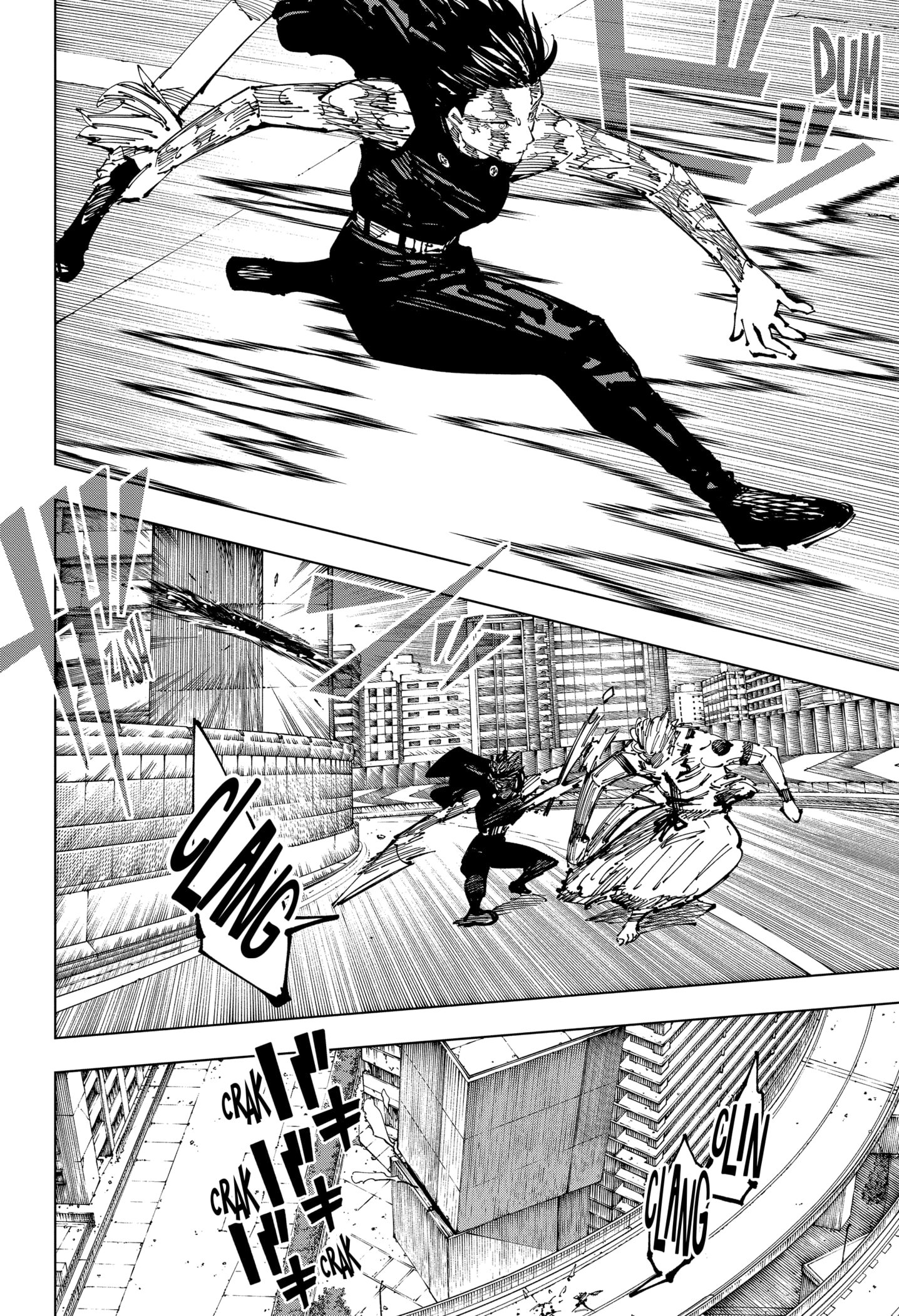 Read Jujutsu Kaisen pt_BR Manga Online