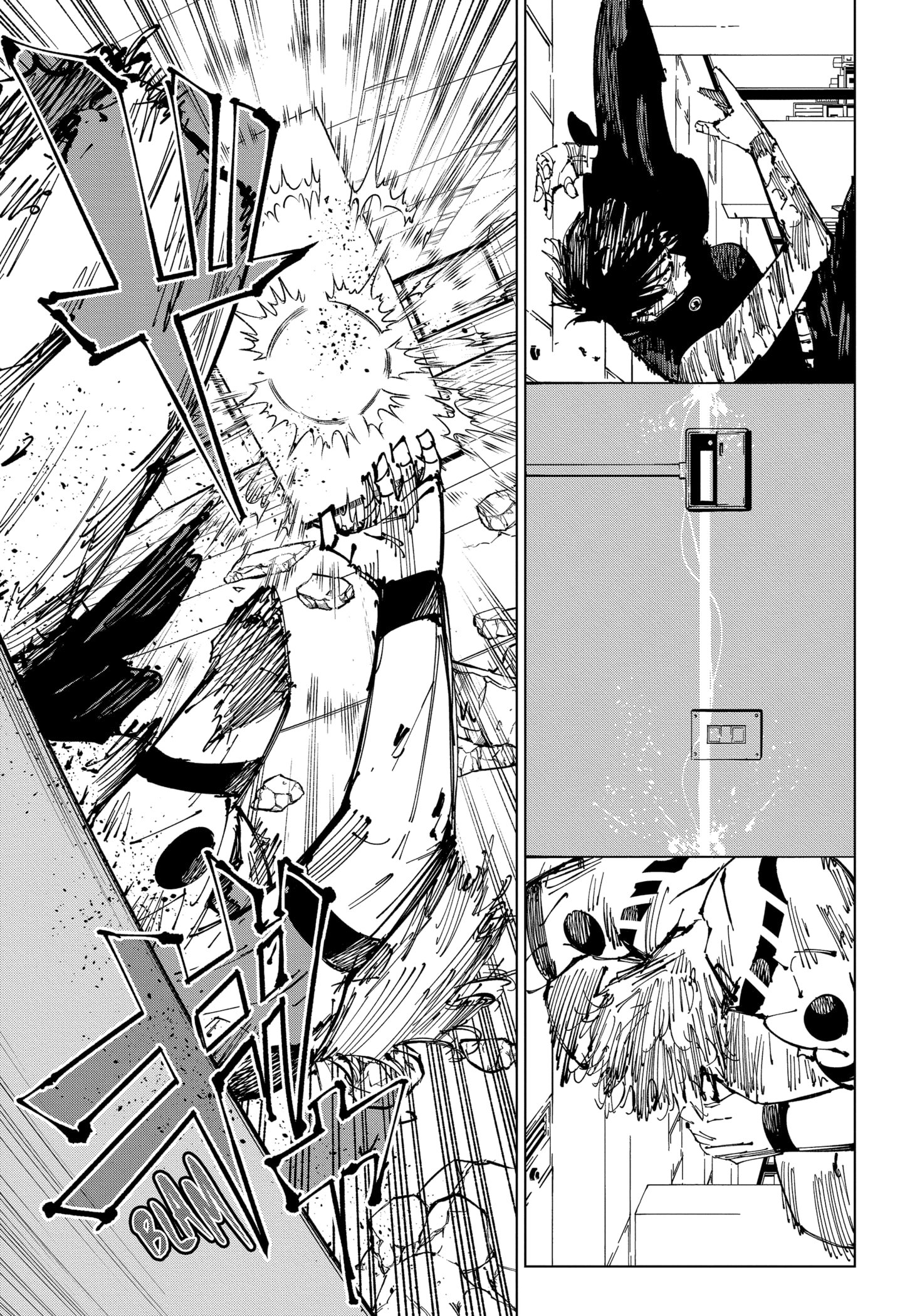 Read Jujutsu Kaisen pt_BR Manga Online